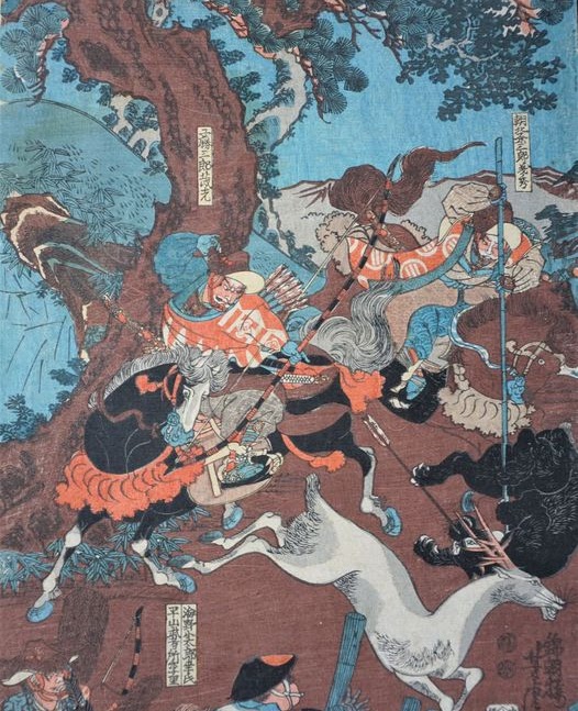 Asian Art Auction