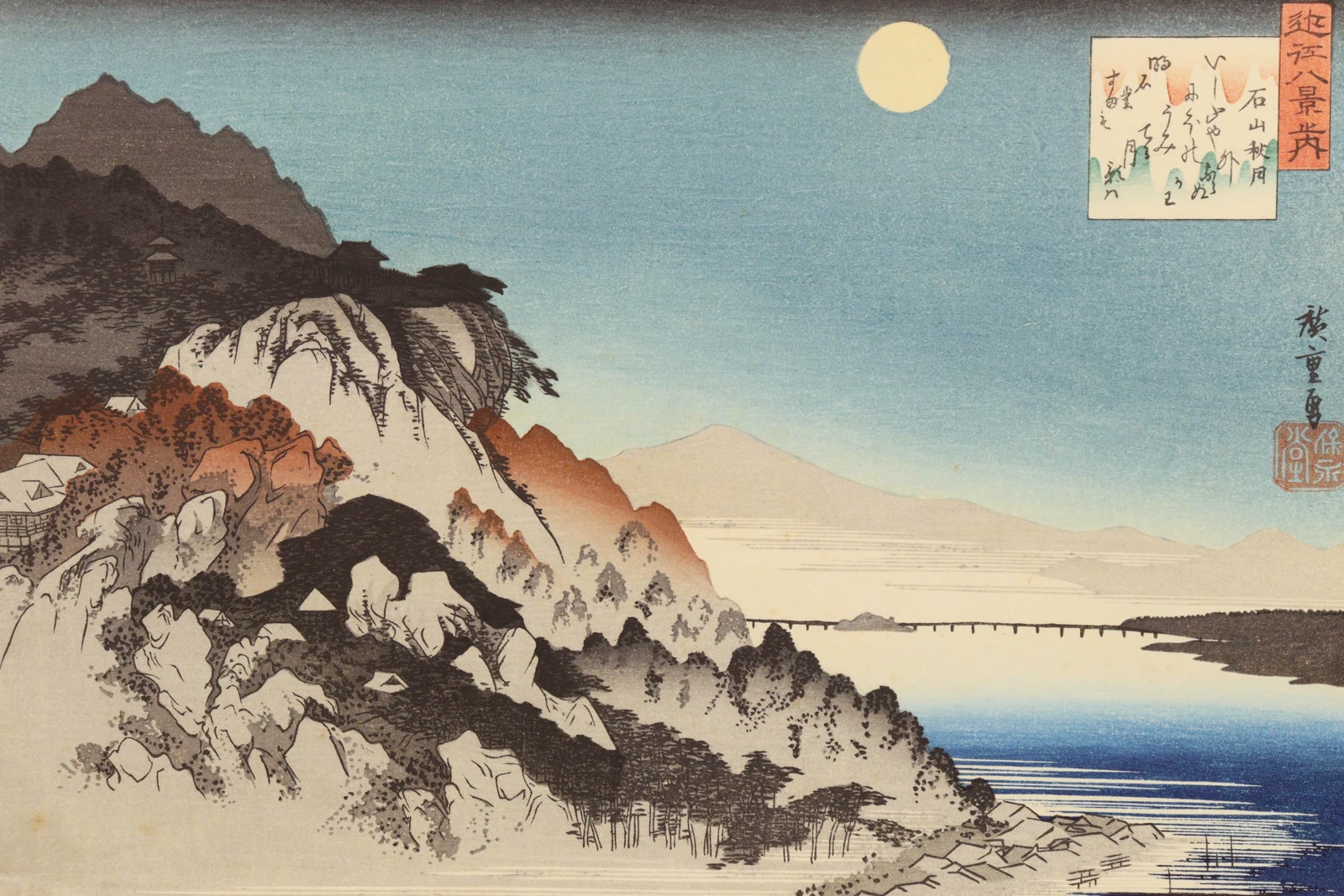 Asian Art Auction
