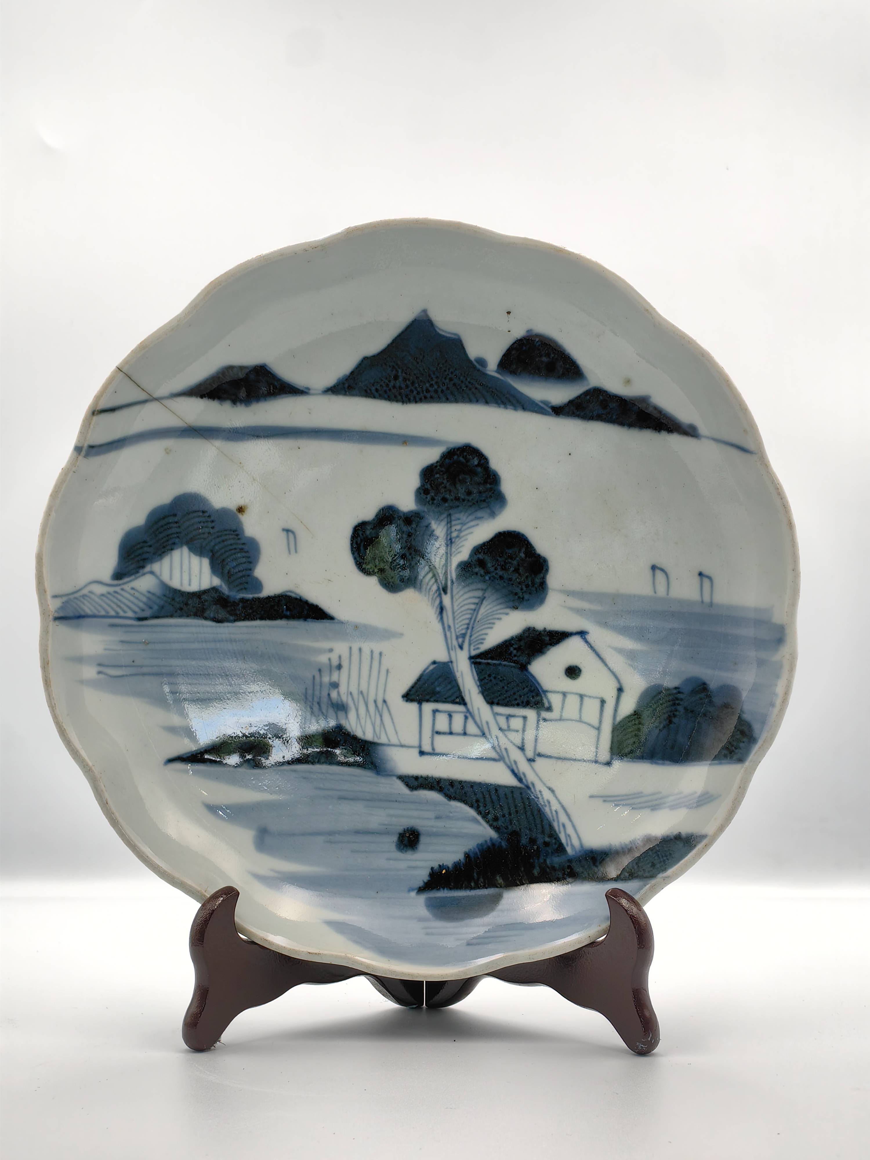 Japanese Blue & White Arita Scalloped Porcelain Dish