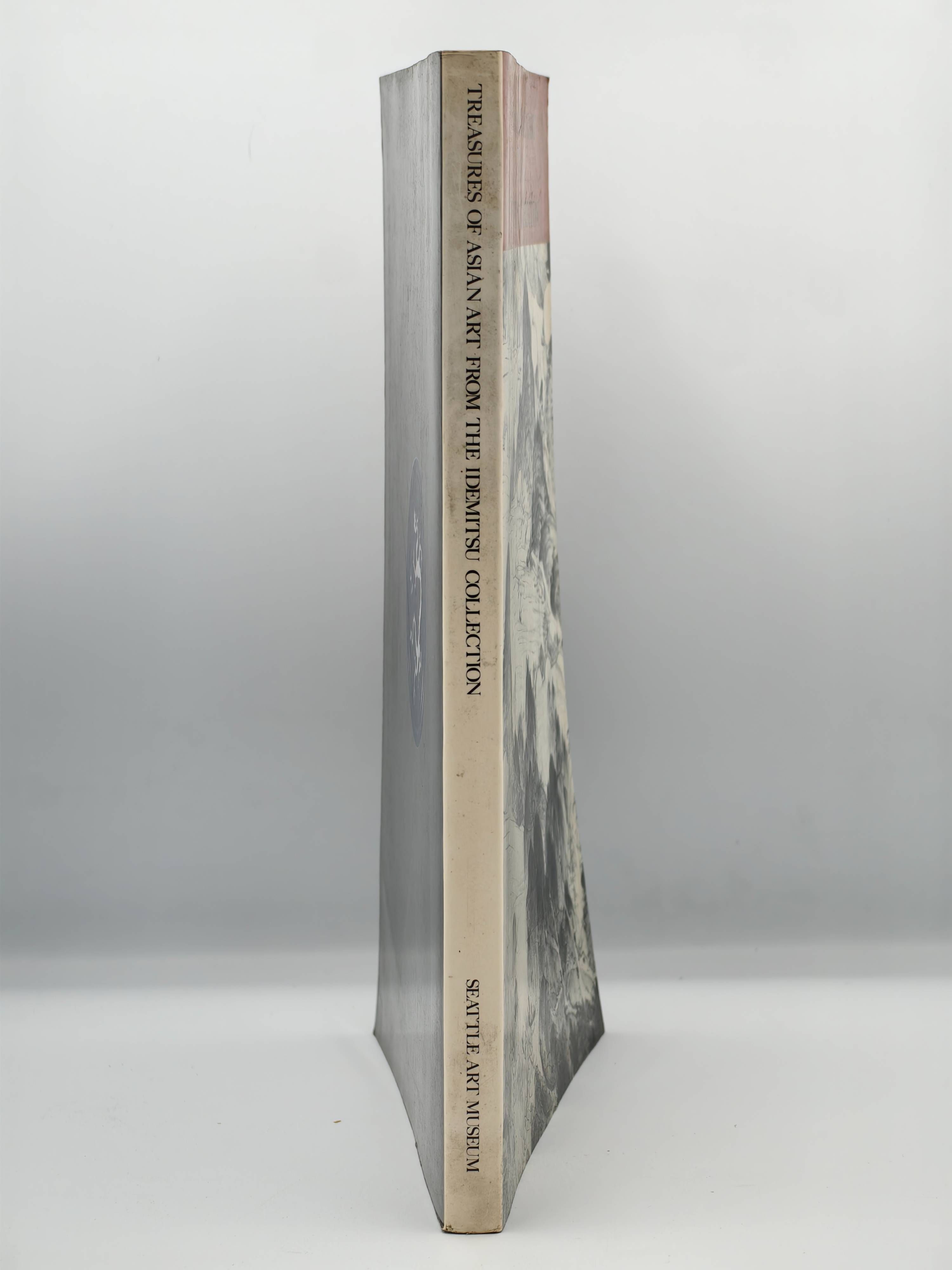 Treasures of Asian Art from the Idemitsu Collection - Additional view