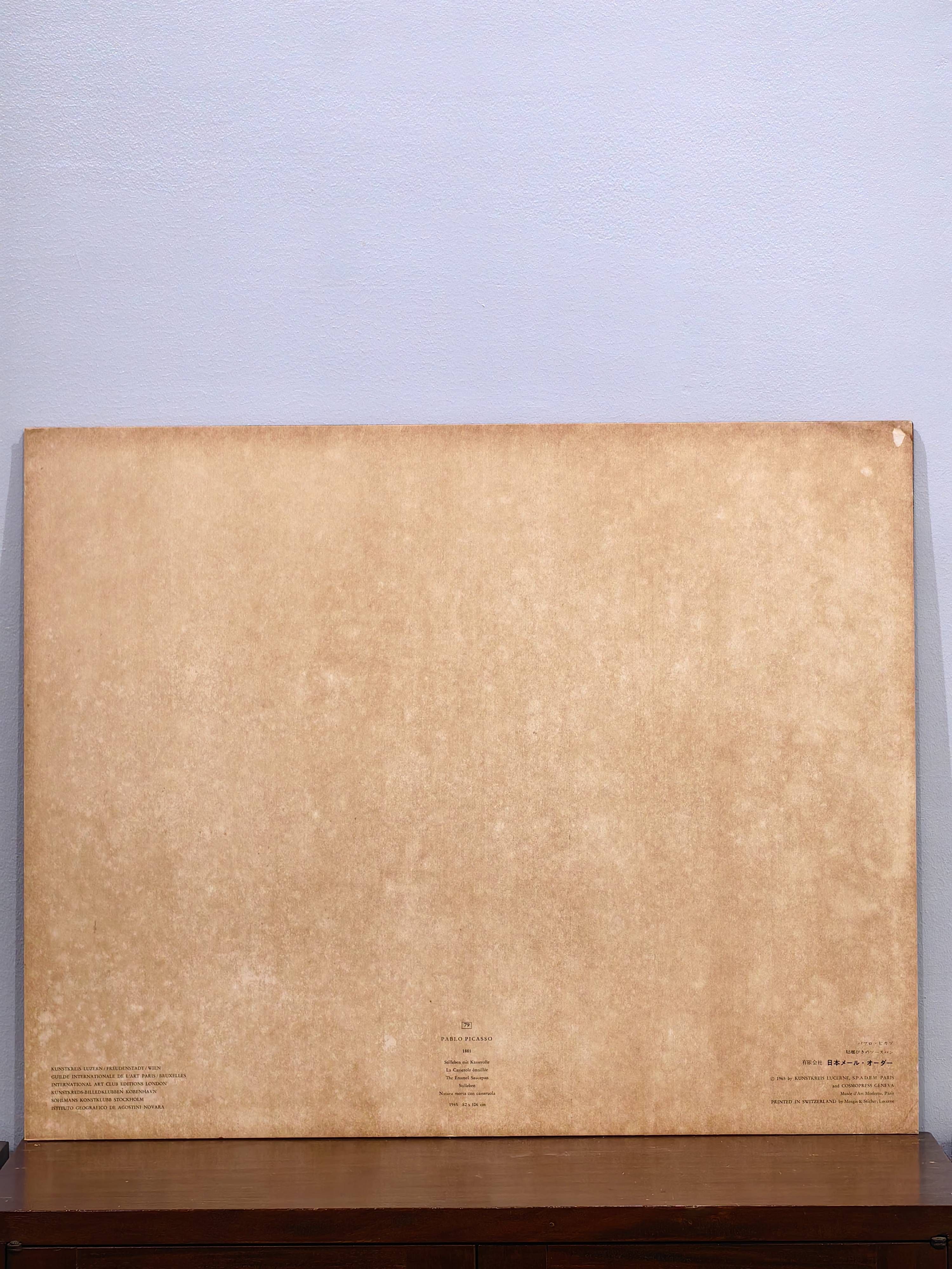 The Enamel Saucepan - Additional view