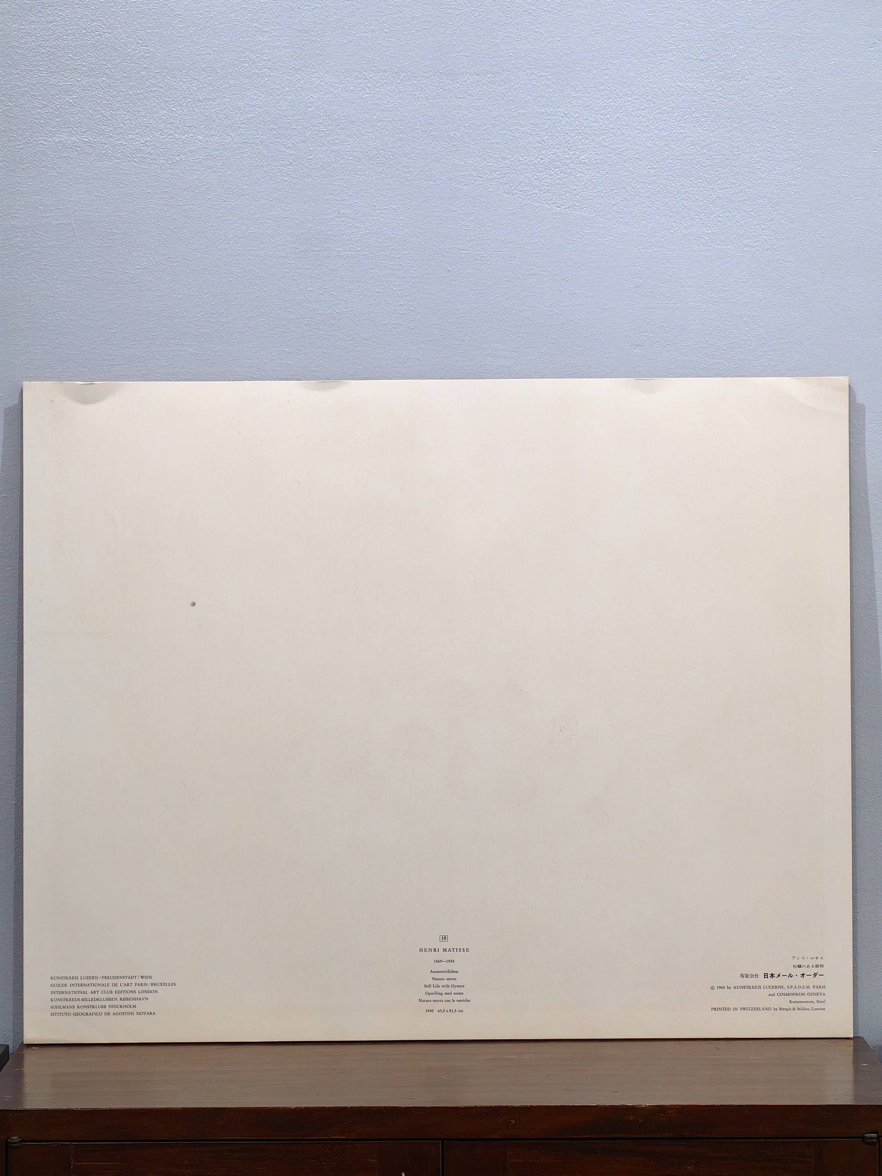 Still Life with Oysters - Additional view