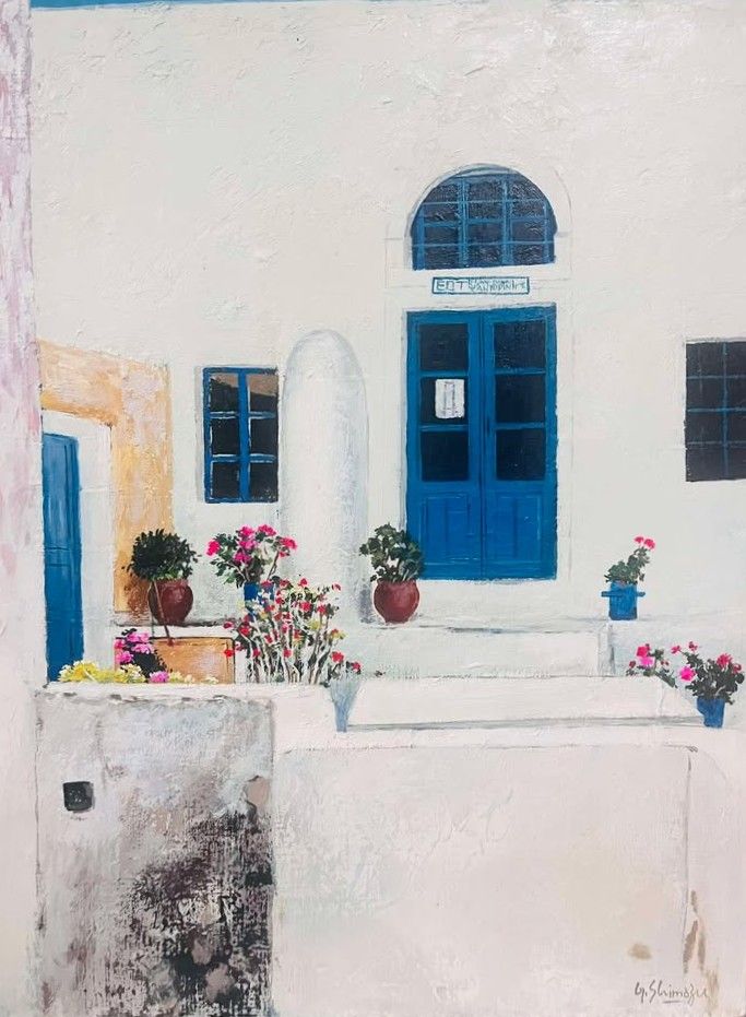 Afternoon - Additional view