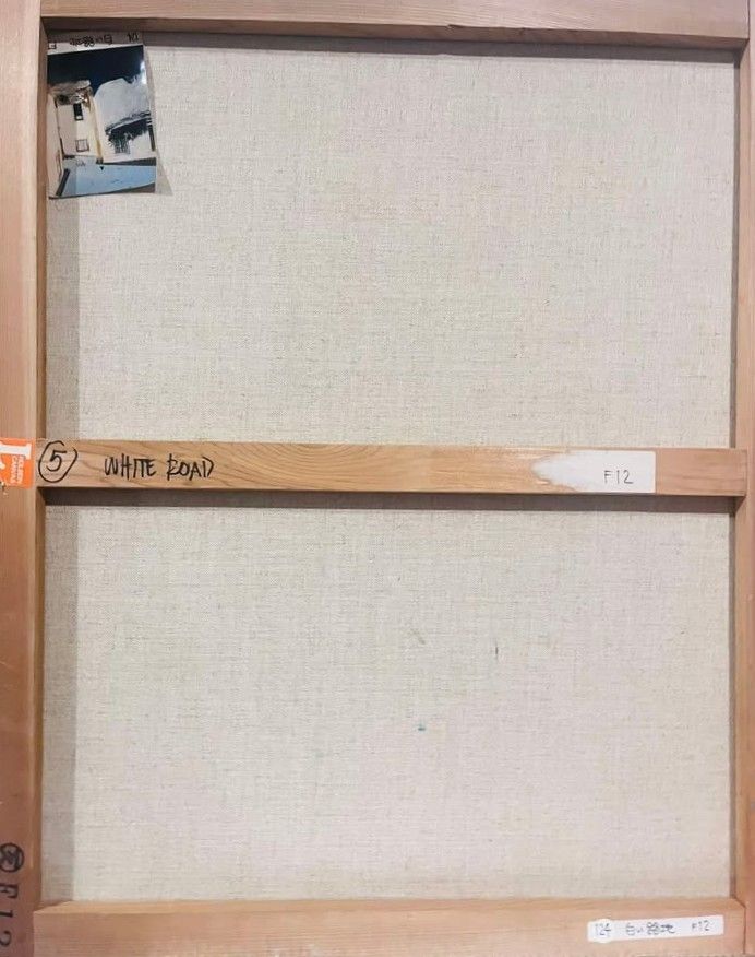 White Road - Additional view