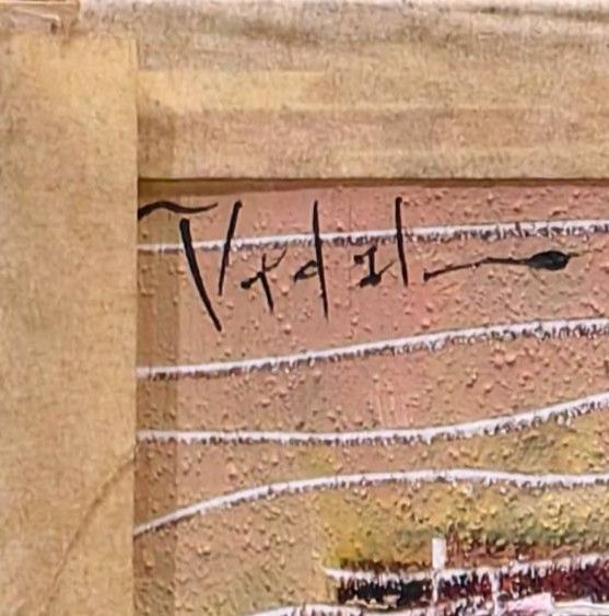 Abstract XII - Additional view