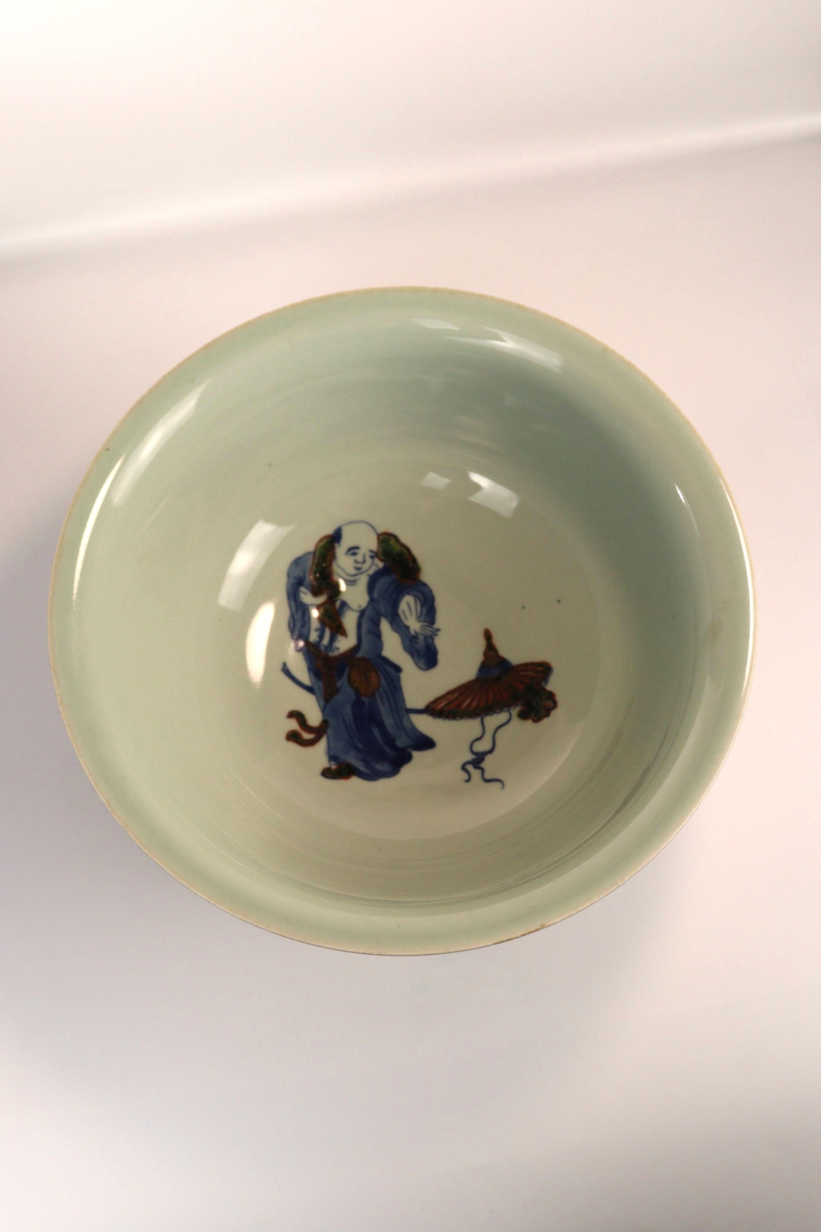 Chinese Liver-Red Glaze Bowl, 19th Century - Additional view