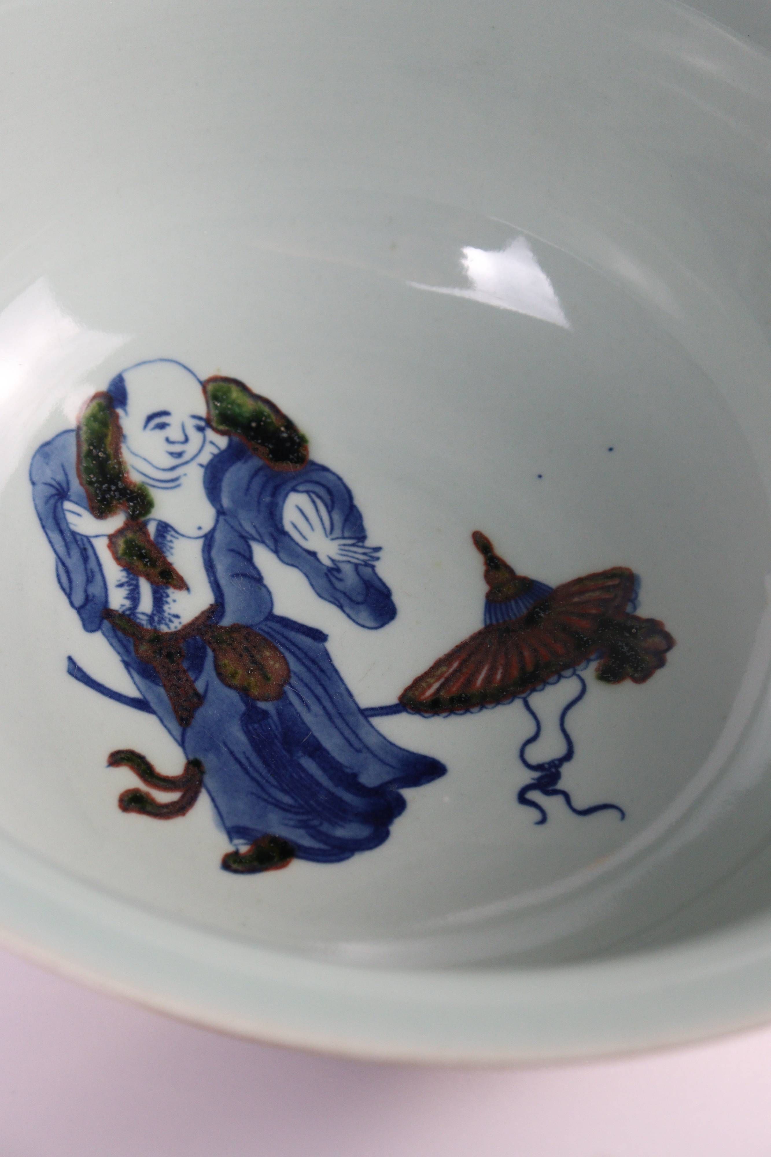 Chinese Liver-Red Glaze Bowl, 19th Century - Additional view