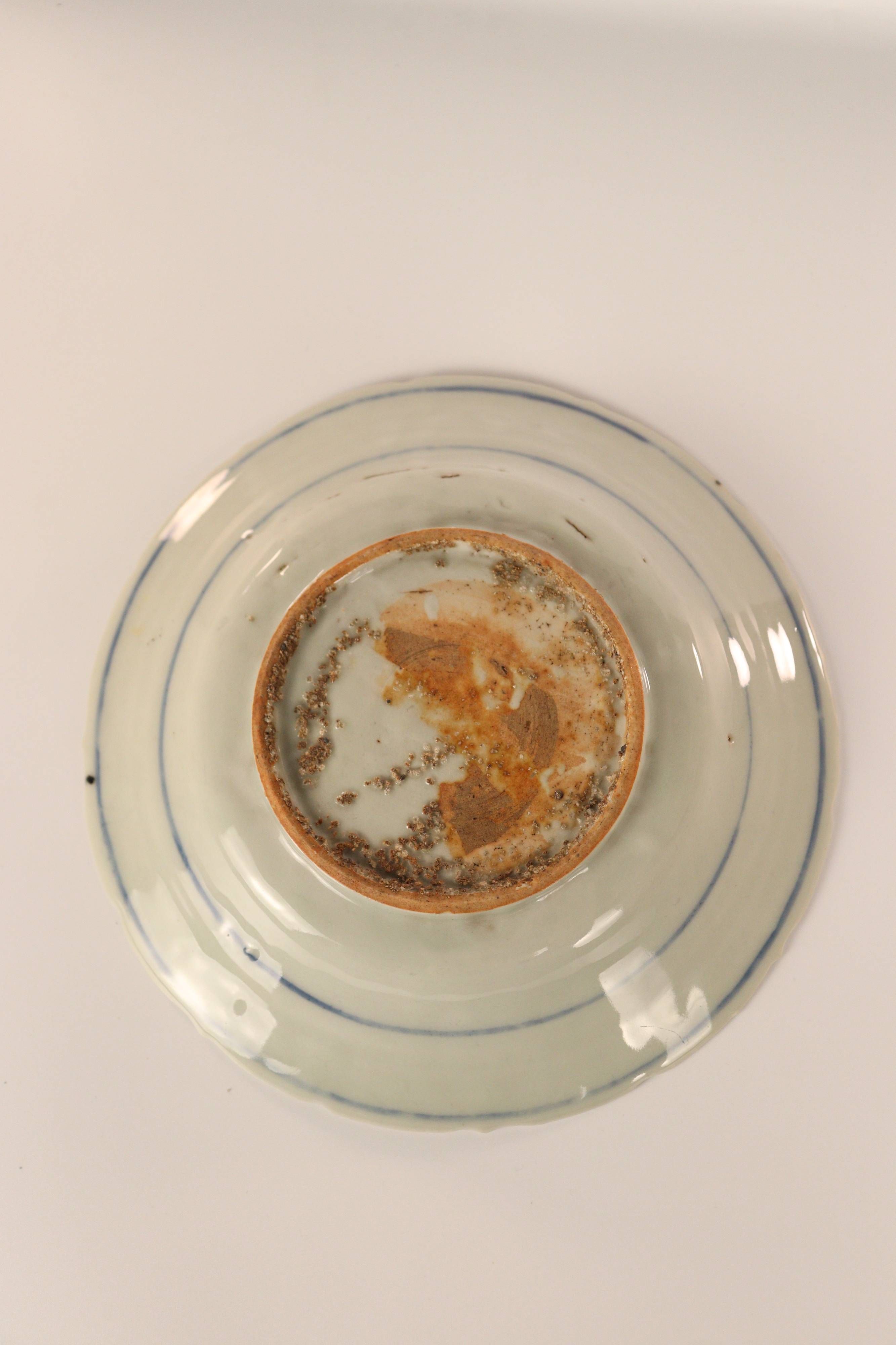 A Ming Dynasty Blue-and-White Deer Plate  - Additional view
