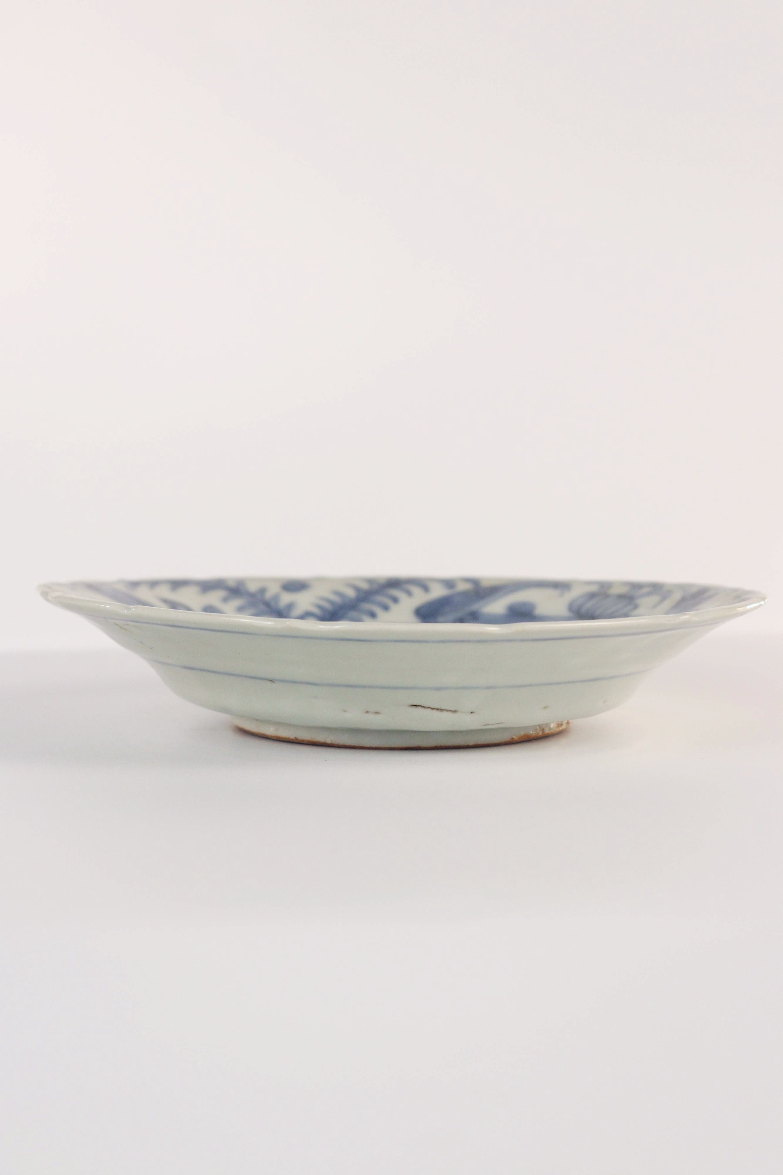 A Ming Dynasty Blue-and-White Deer Plate  - Additional view