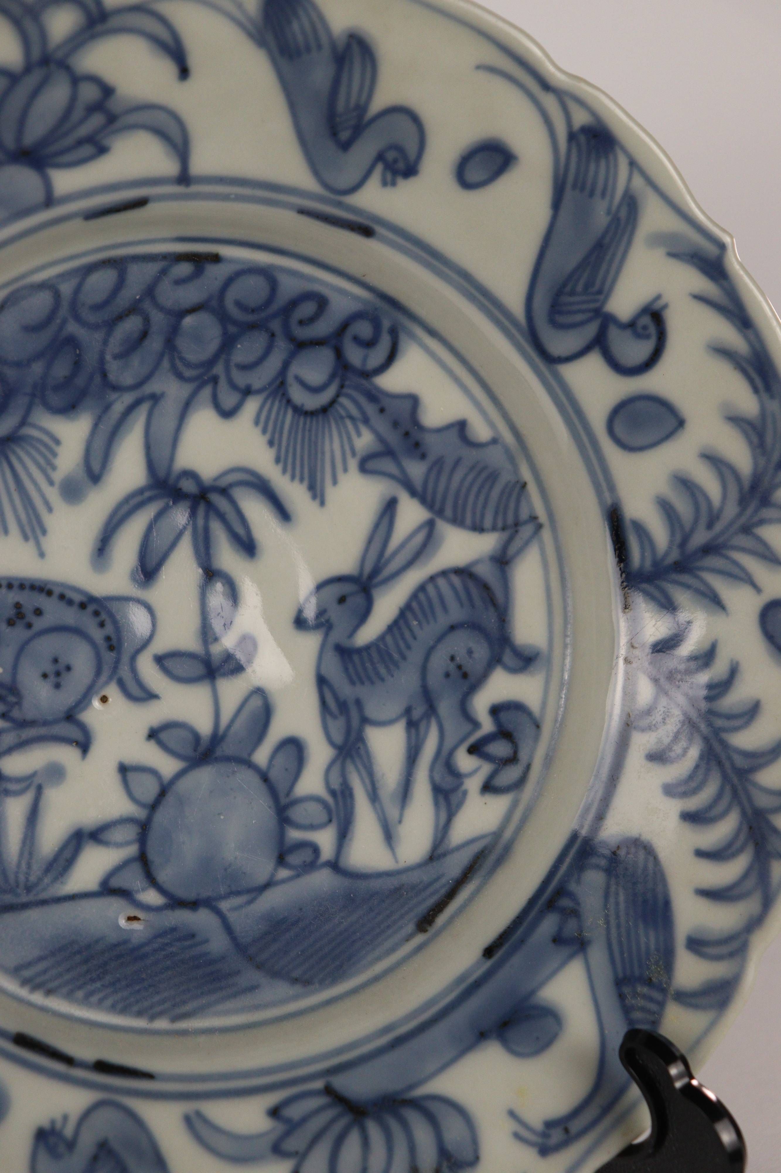 A Ming Dynasty Blue-and-White Deer Plate  - Additional view