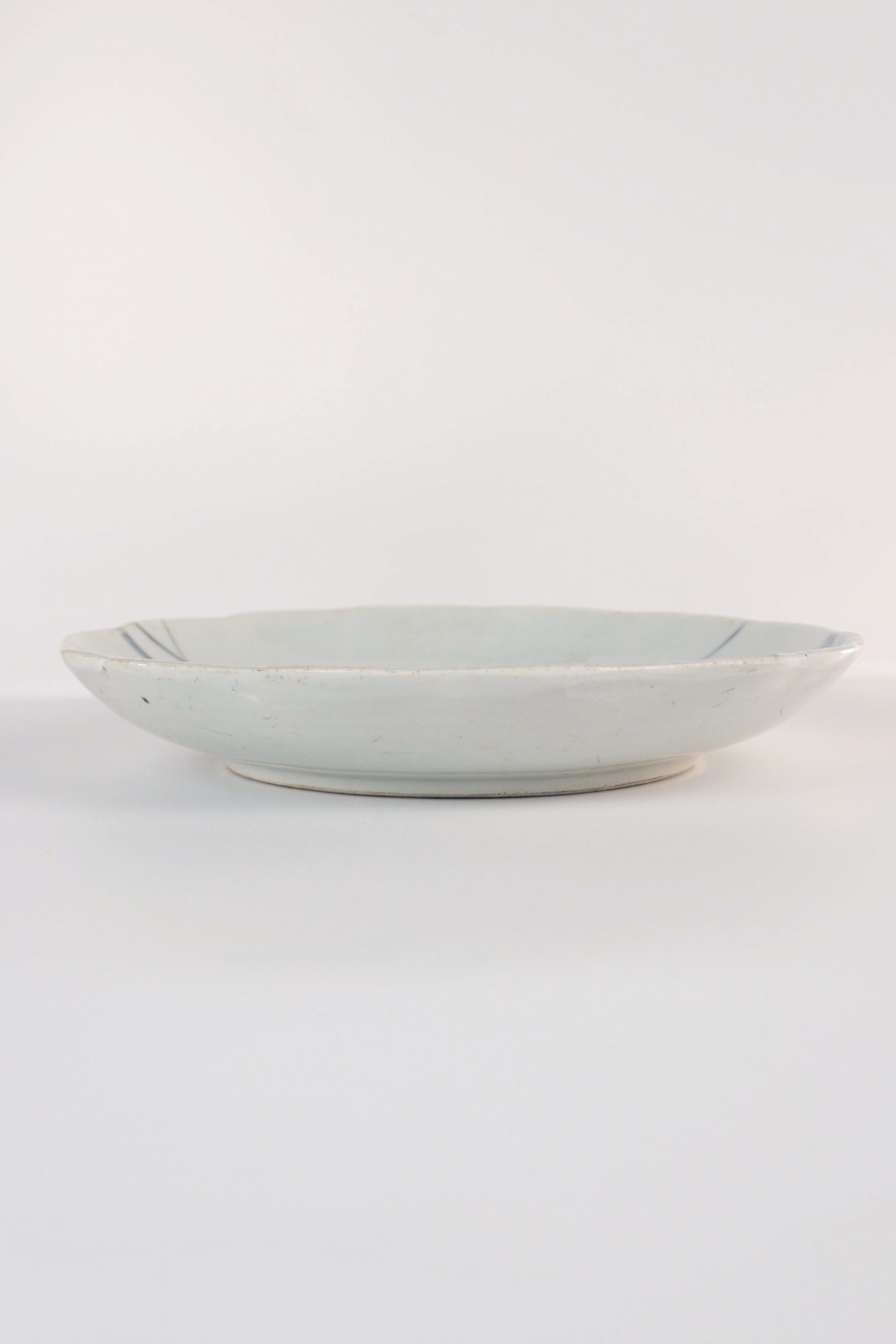 Japanese Blue & White Arita Scalloped Porcelain Dish - Additional view