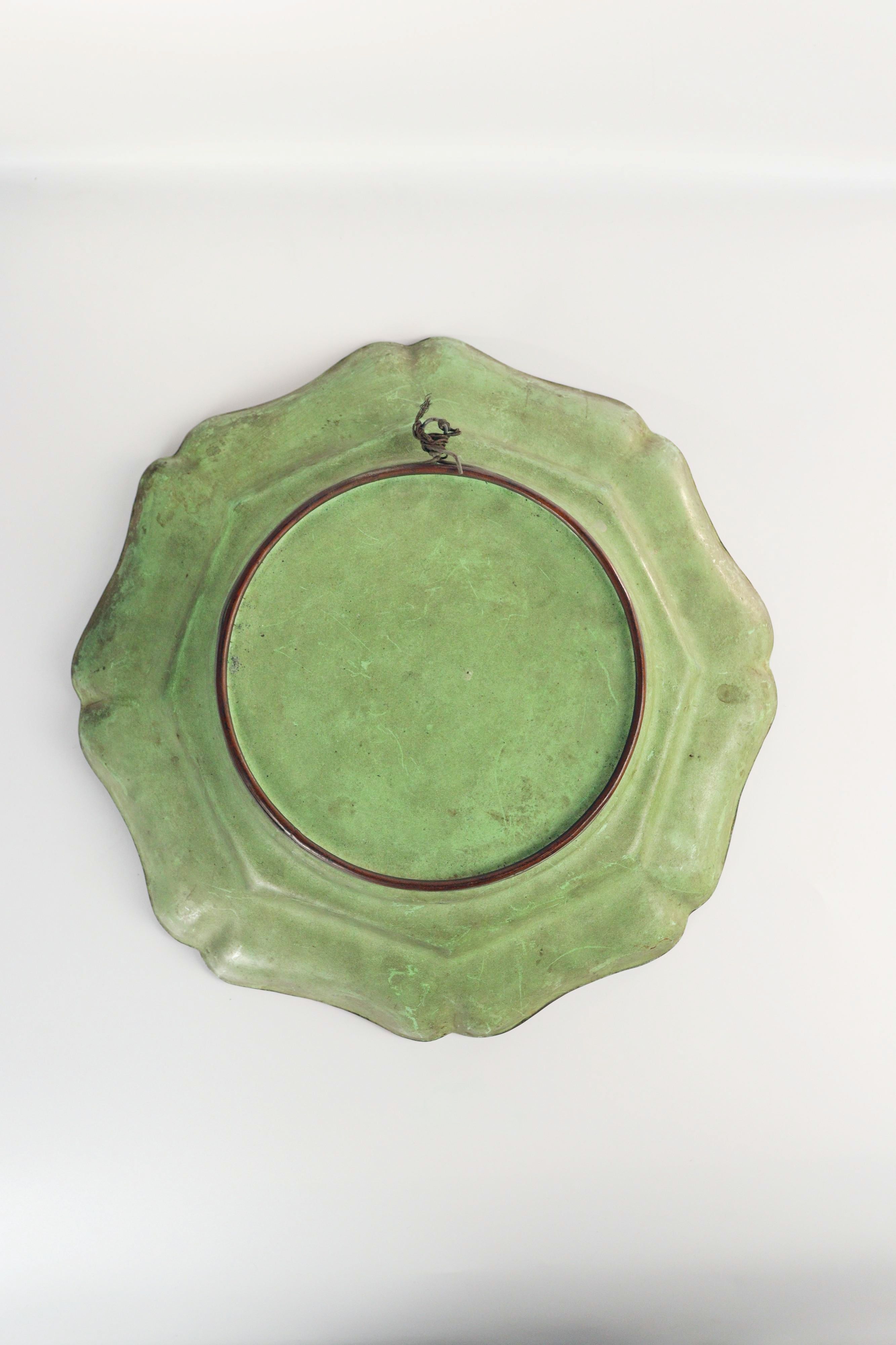 Chinese Cloisonné Enamel Dish - Additional view