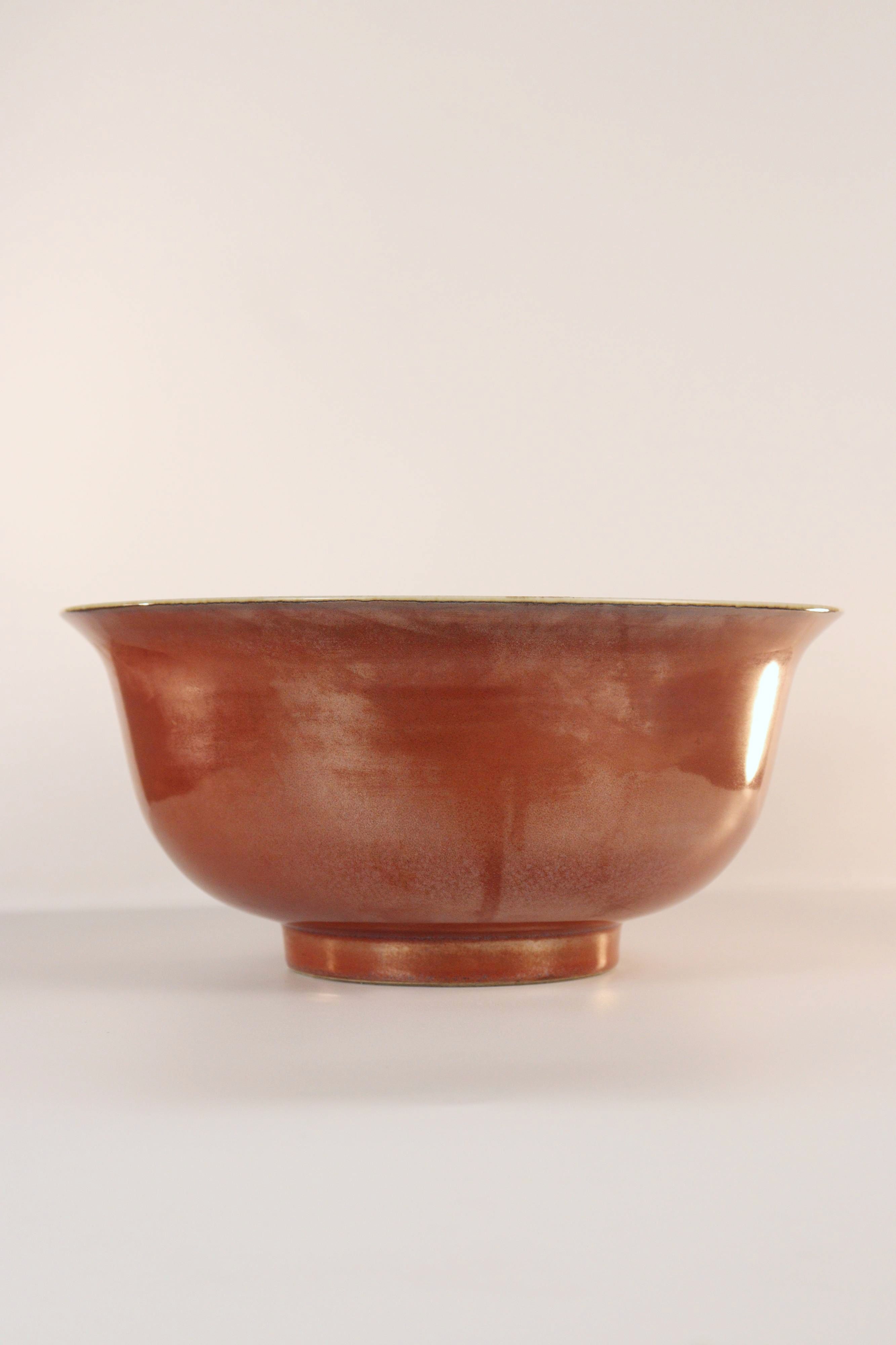 Chinese Liver-Red Glaze Bowl, 19th Century - Additional view