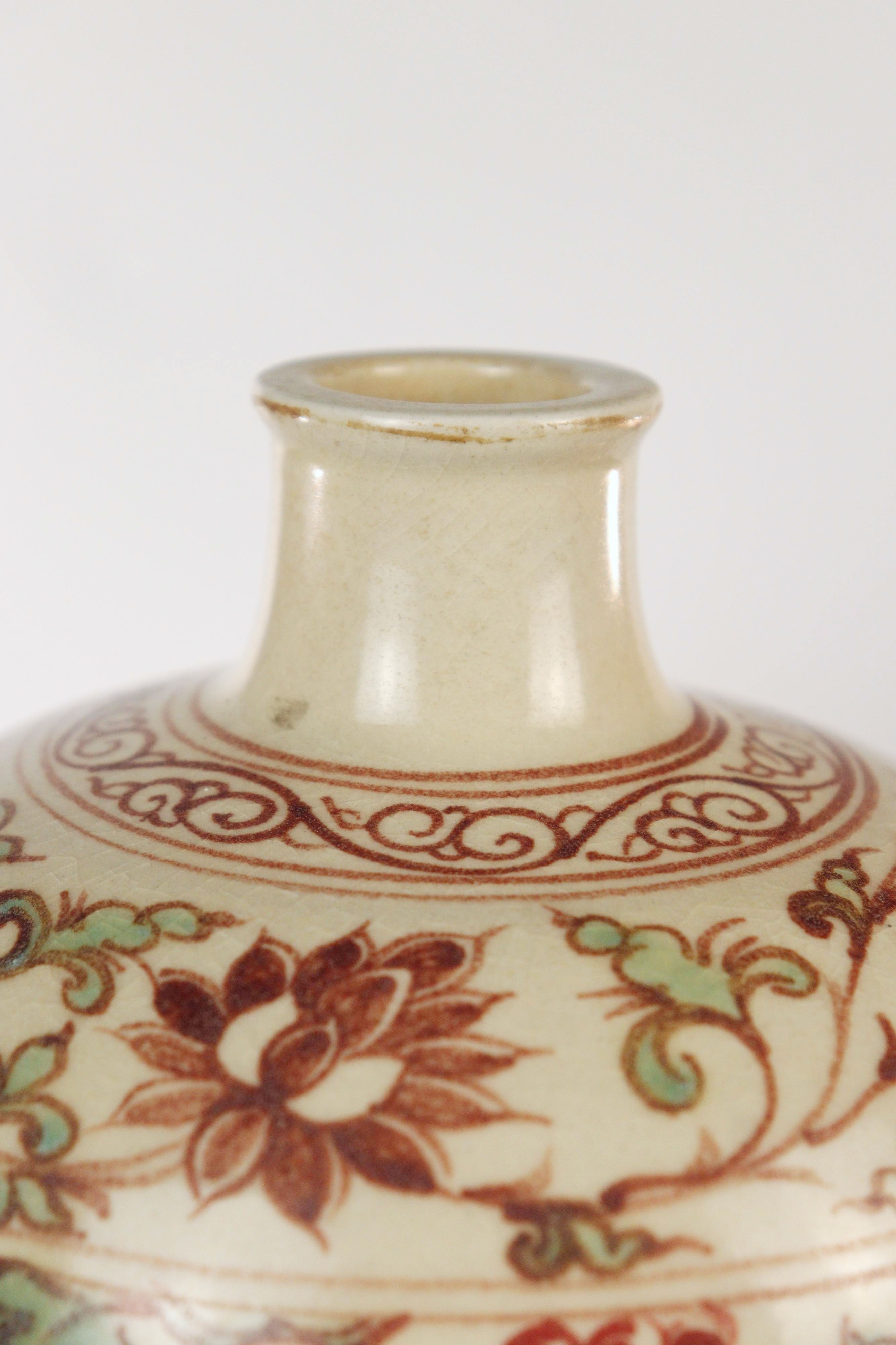 A Polychrome 'Grapevine' Meiping Vase - Additional view