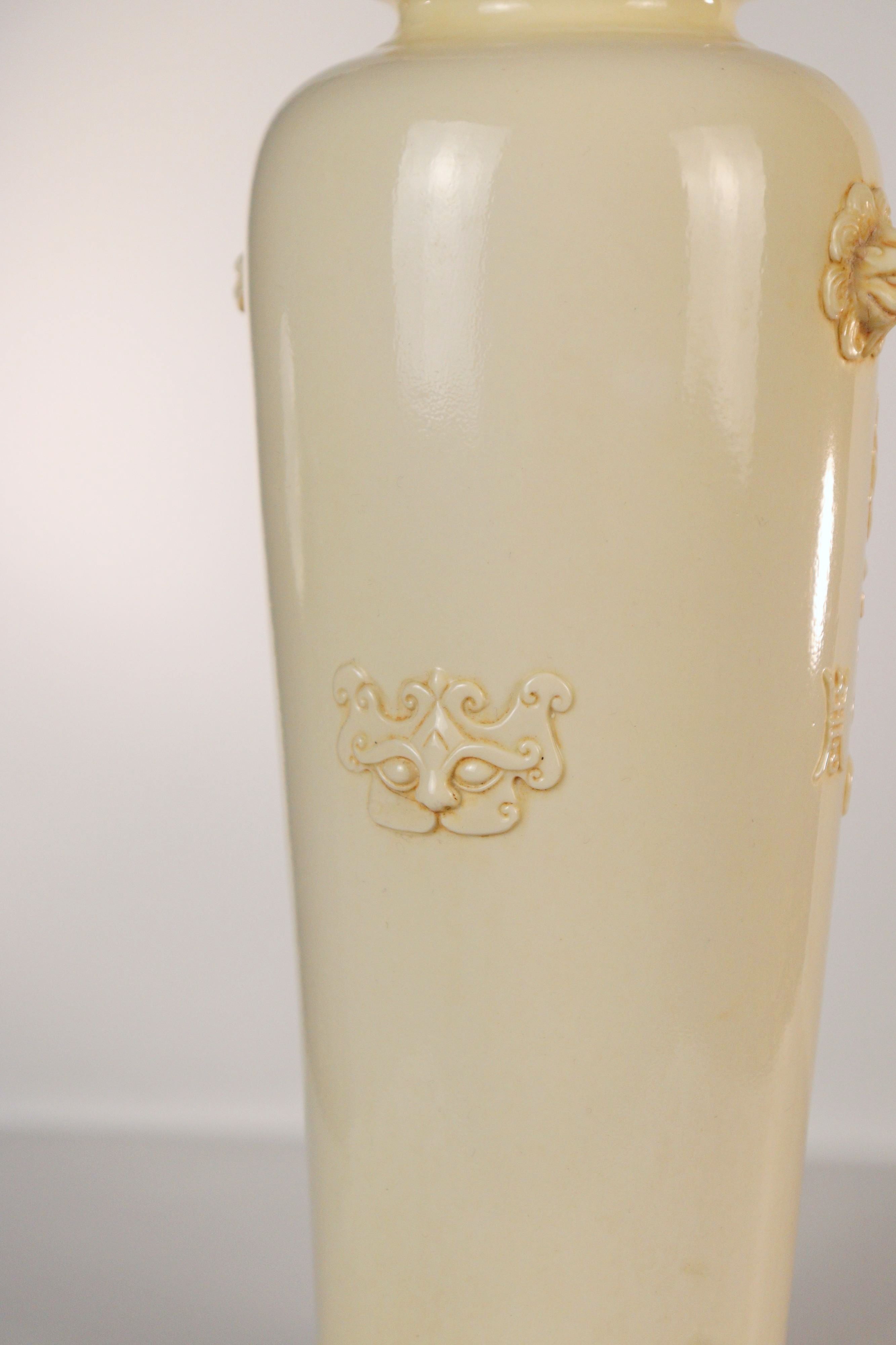 Blanc-de-Chine Sleeve Vase with Mythical-Beast Handles - Additional view
