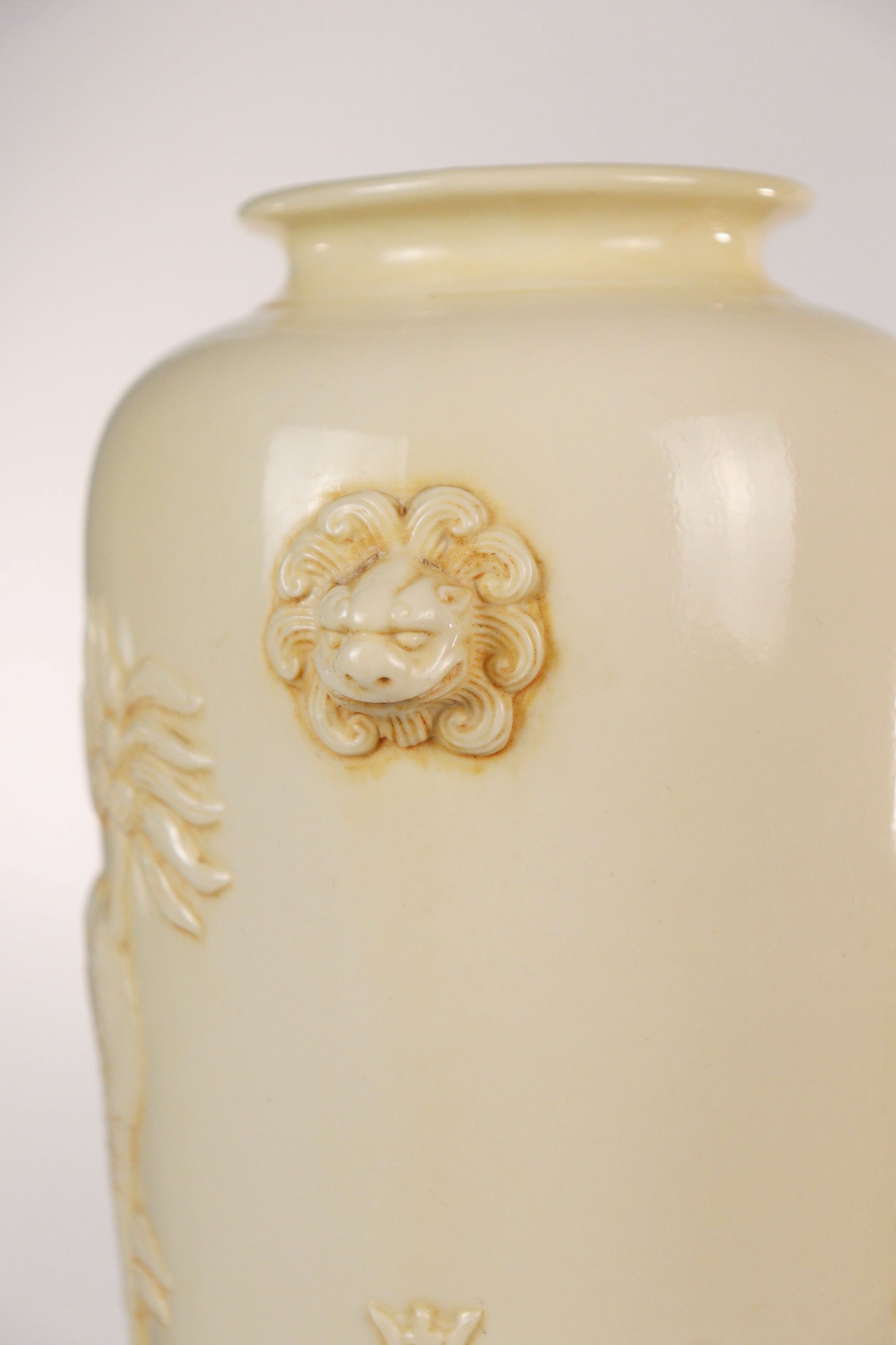 Blanc-de-Chine Sleeve Vase with Mythical-Beast Handles - Additional view