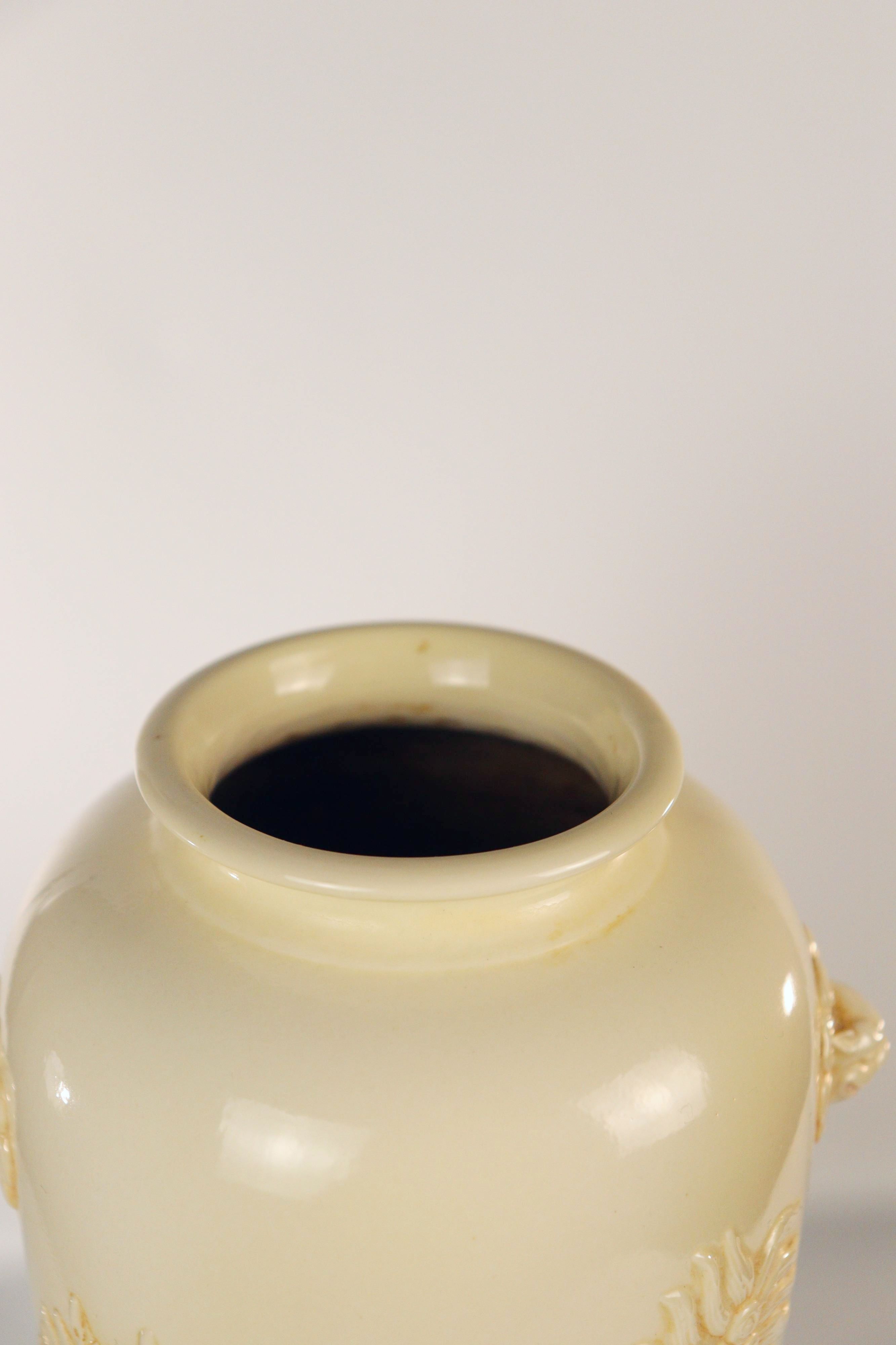Blanc-de-Chine Sleeve Vase with Mythical-Beast Handles - Additional view