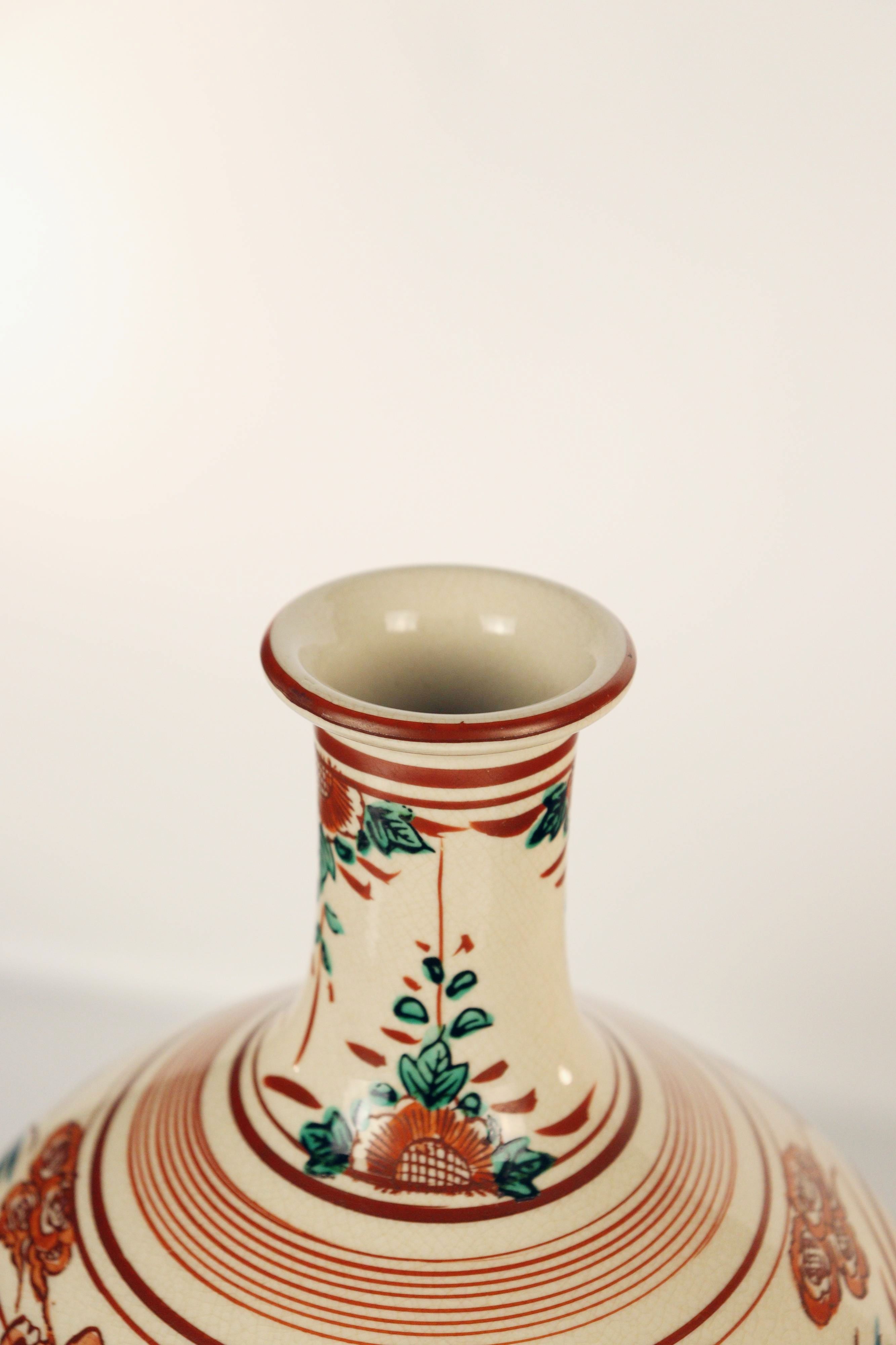 Kutani Ware 'Tosen' Vase - Additional view