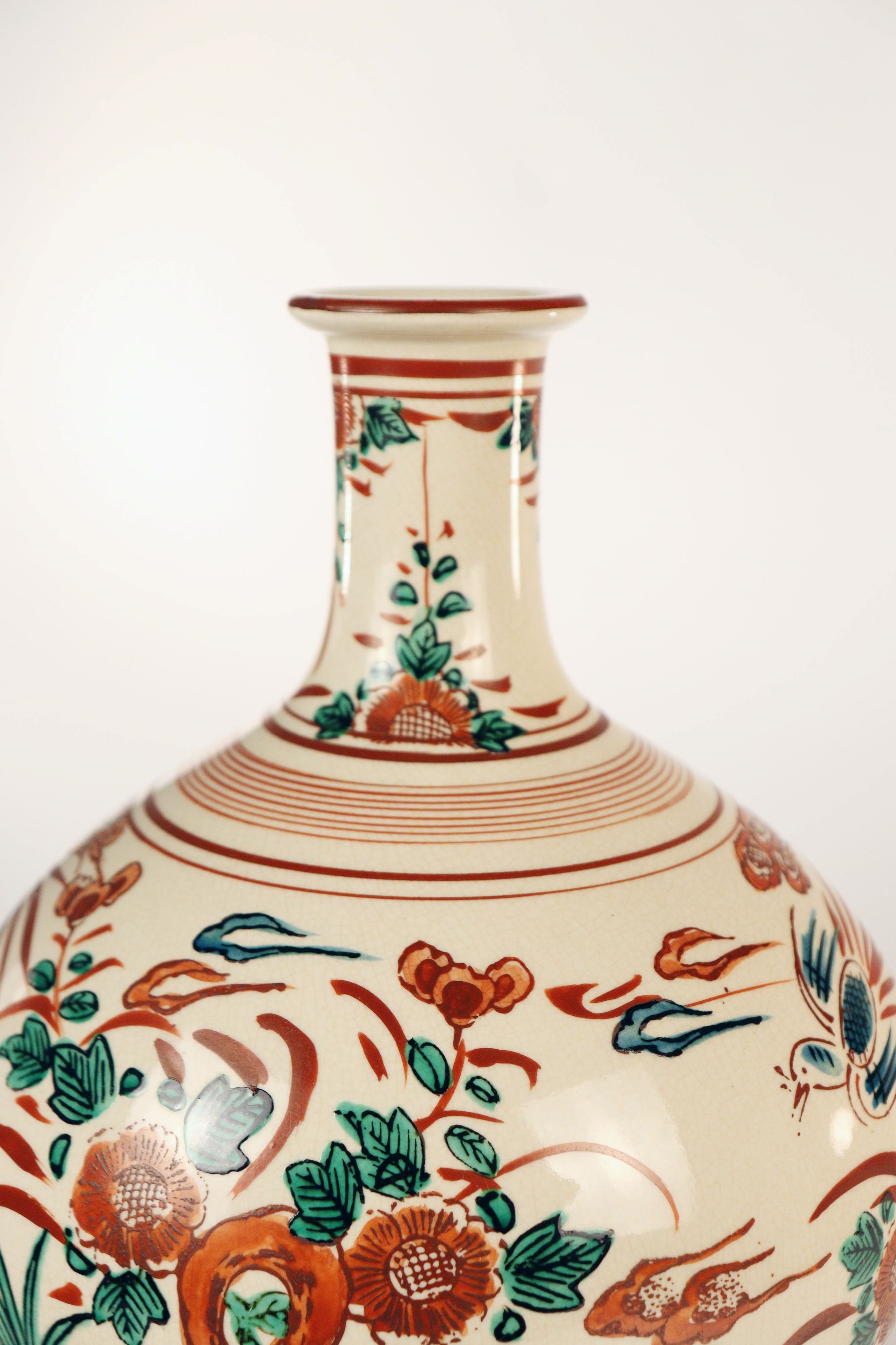 Kutani Ware 'Tosen' Vase - Additional view