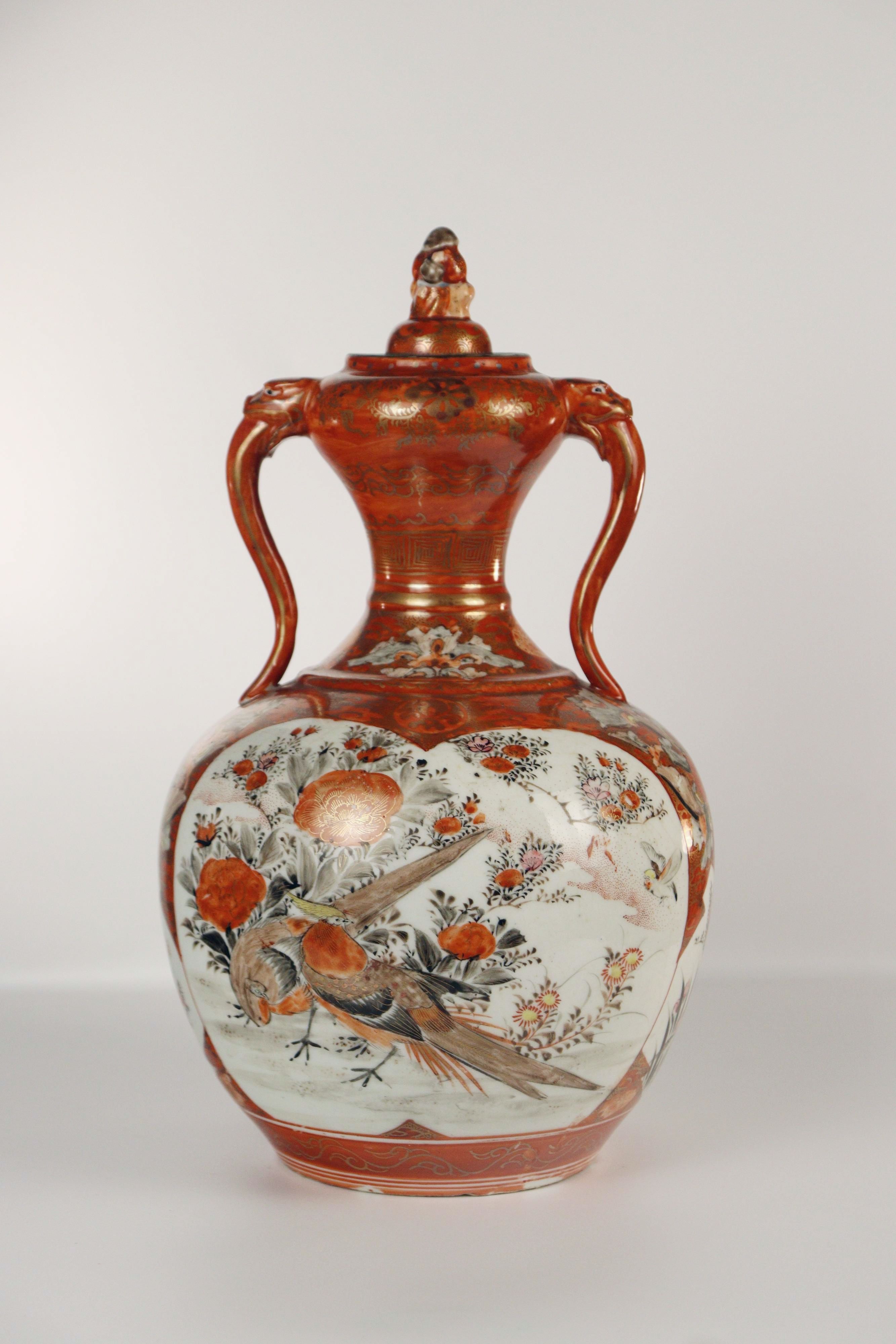 Rare Kutani Vase, Meiji Period - Additional view