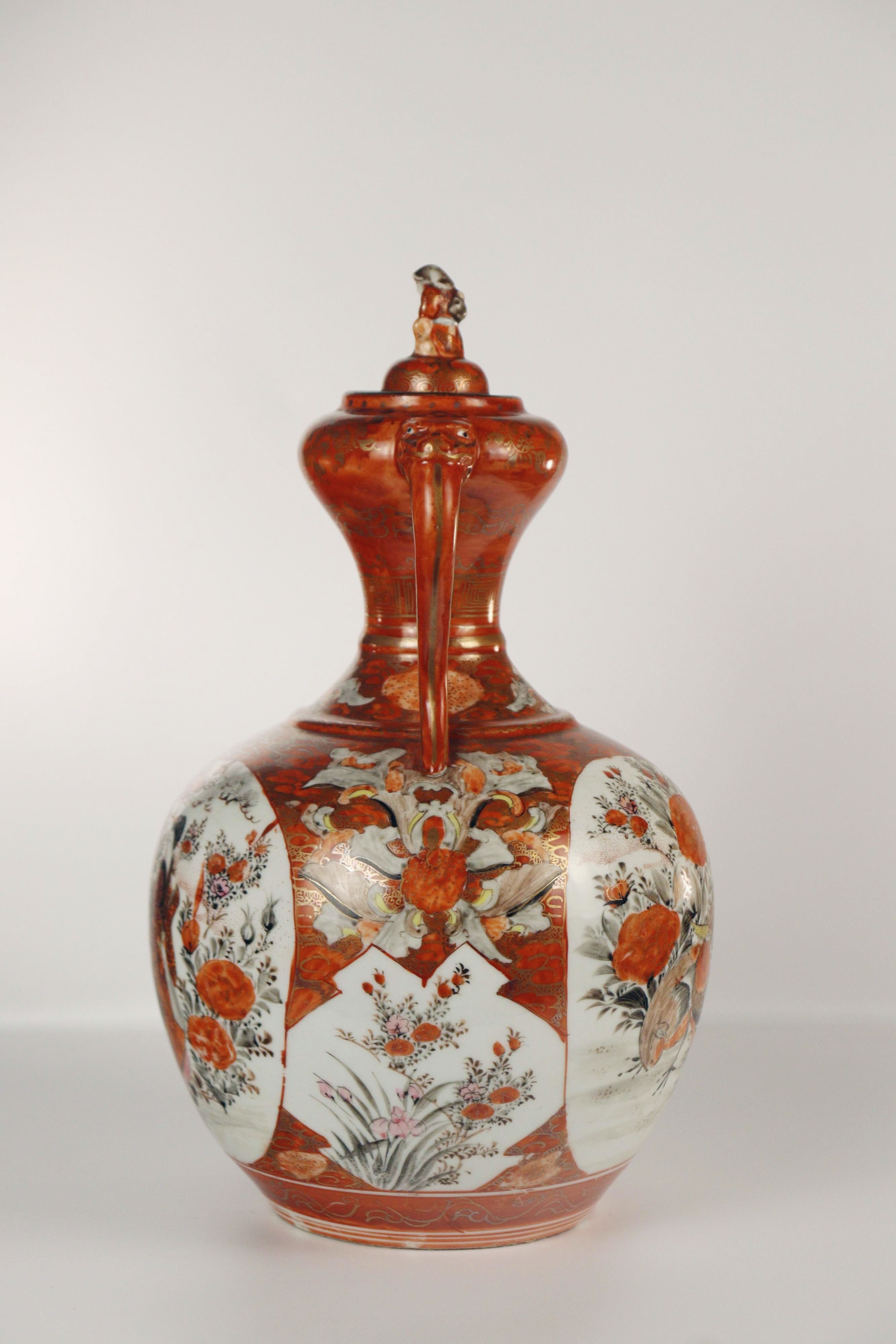 Rare Kutani Vase, Meiji Period - Additional view