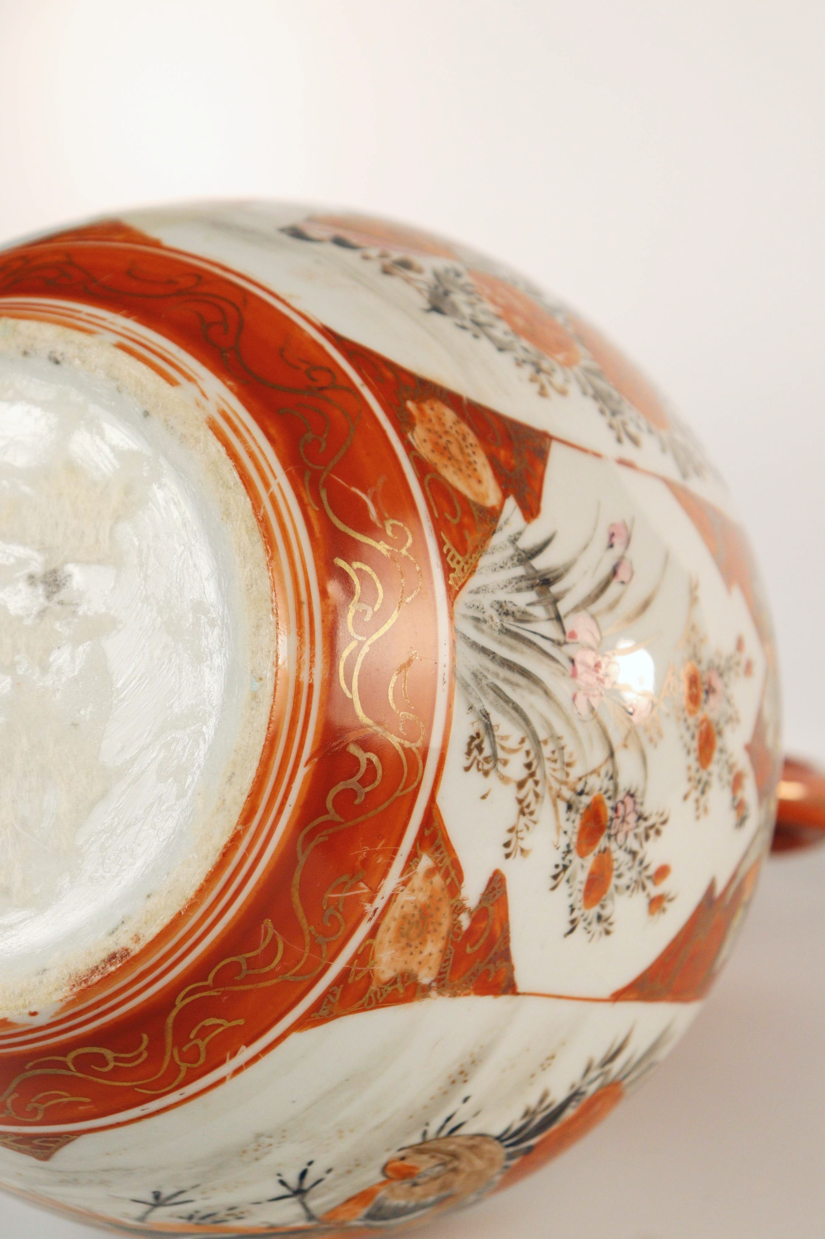Rare Kutani Vase, Meiji Period - Additional view