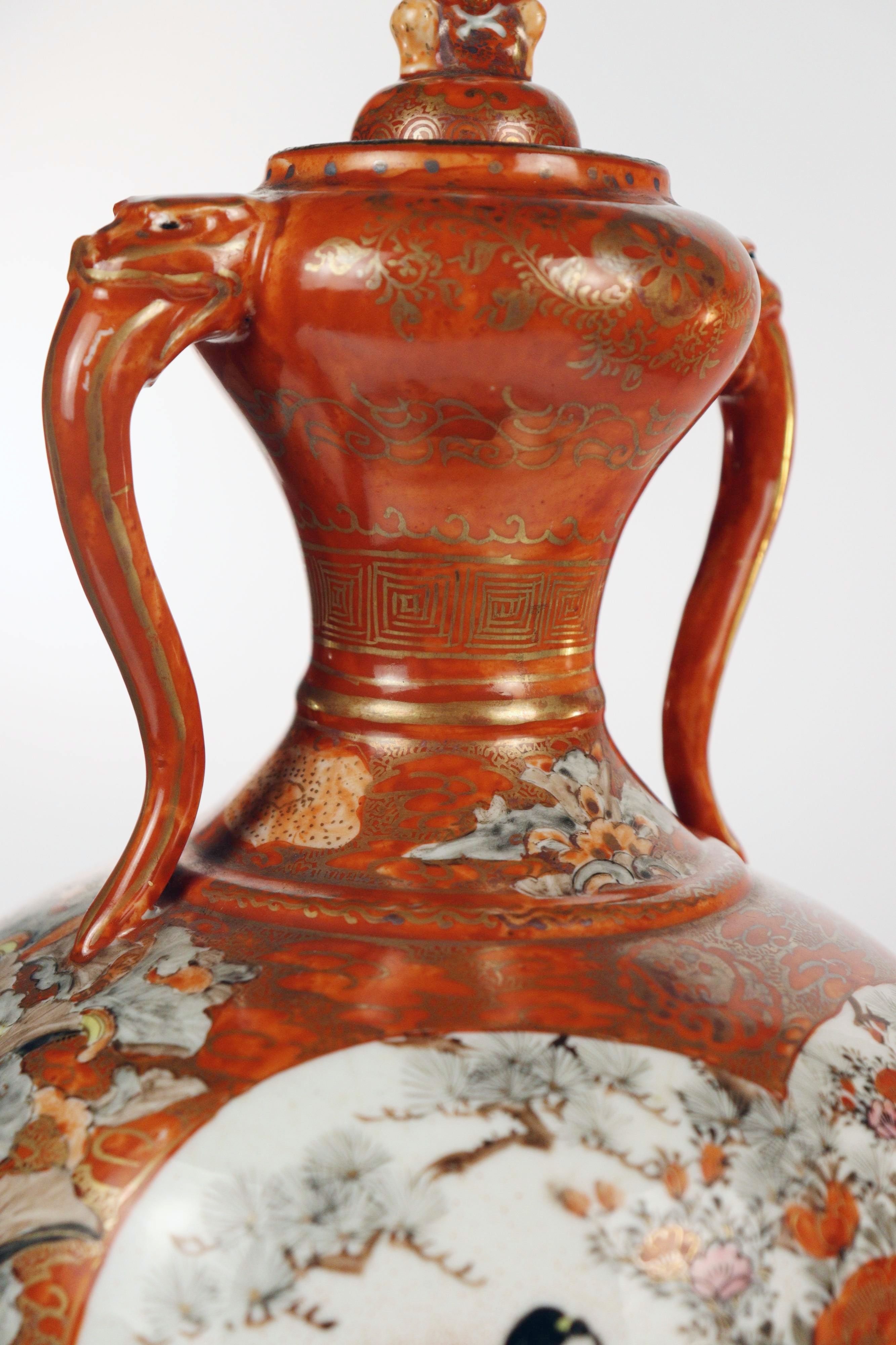 Rare Kutani Vase, Meiji Period - Additional view