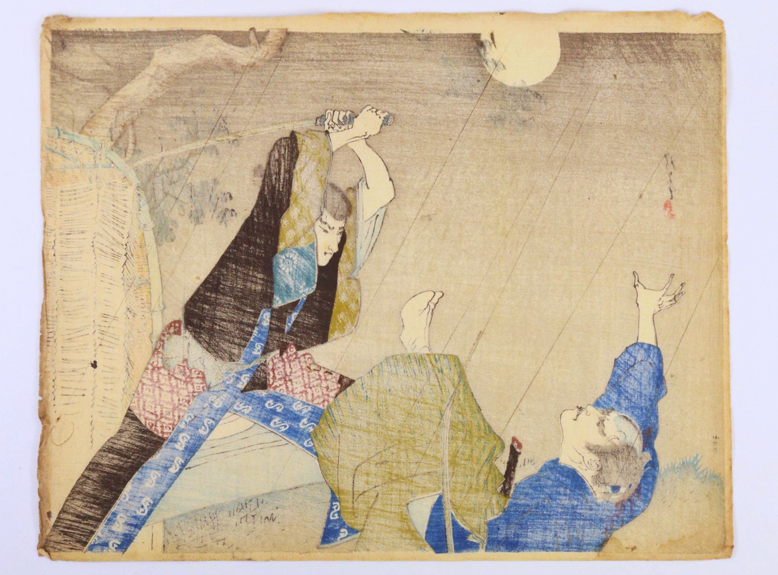 Untitled, c. 1900 - Additional view