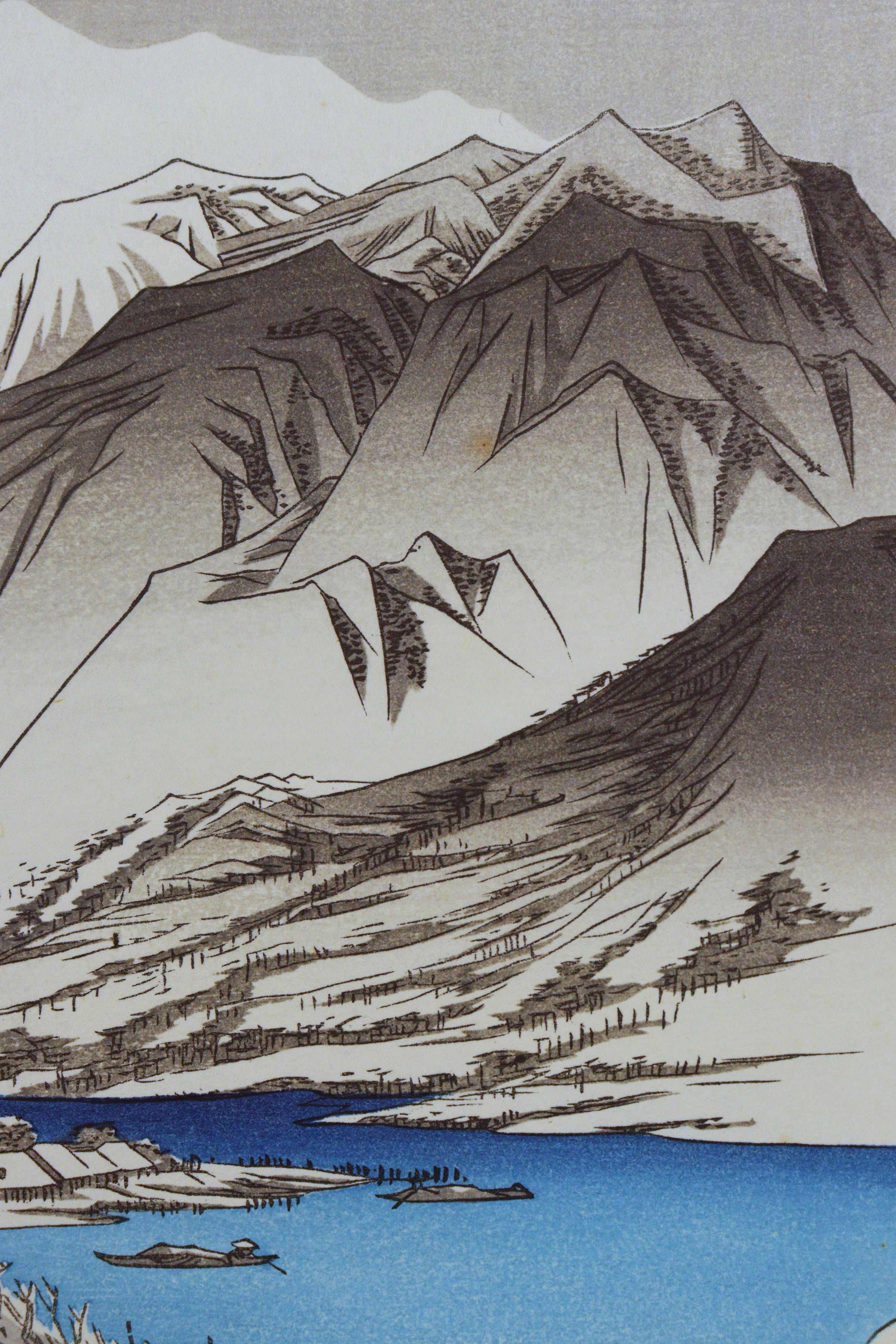 Evening Snow on Mount Hira - Additional view
