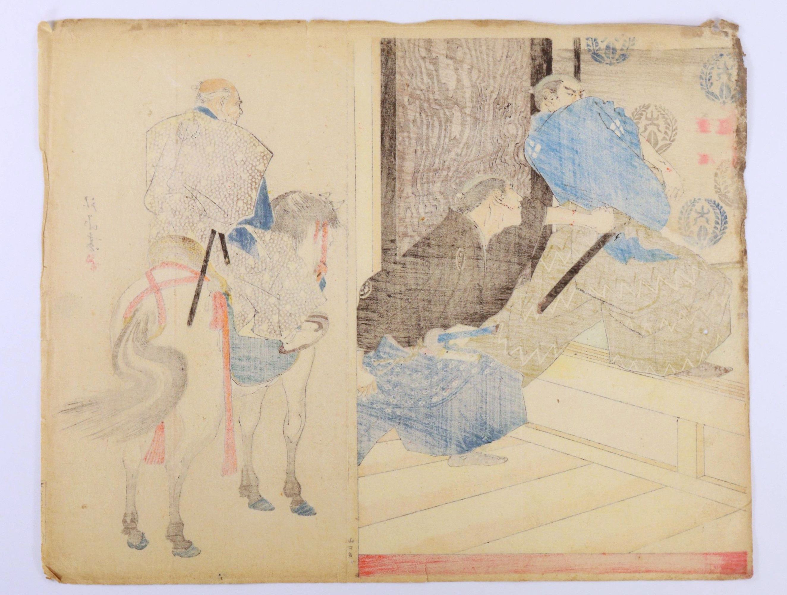 Untitled, c. 1900 - Additional view