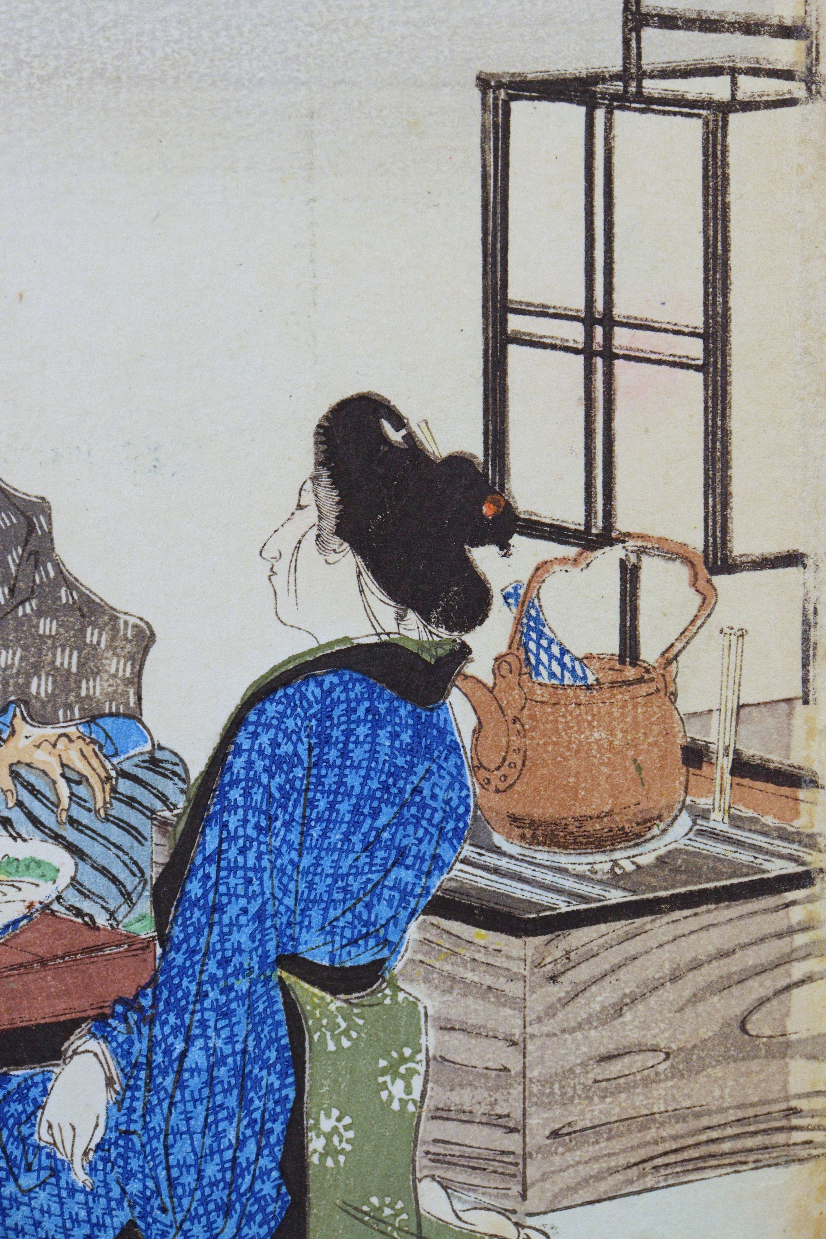 Angry Samurai. c.1900 - Additional view
