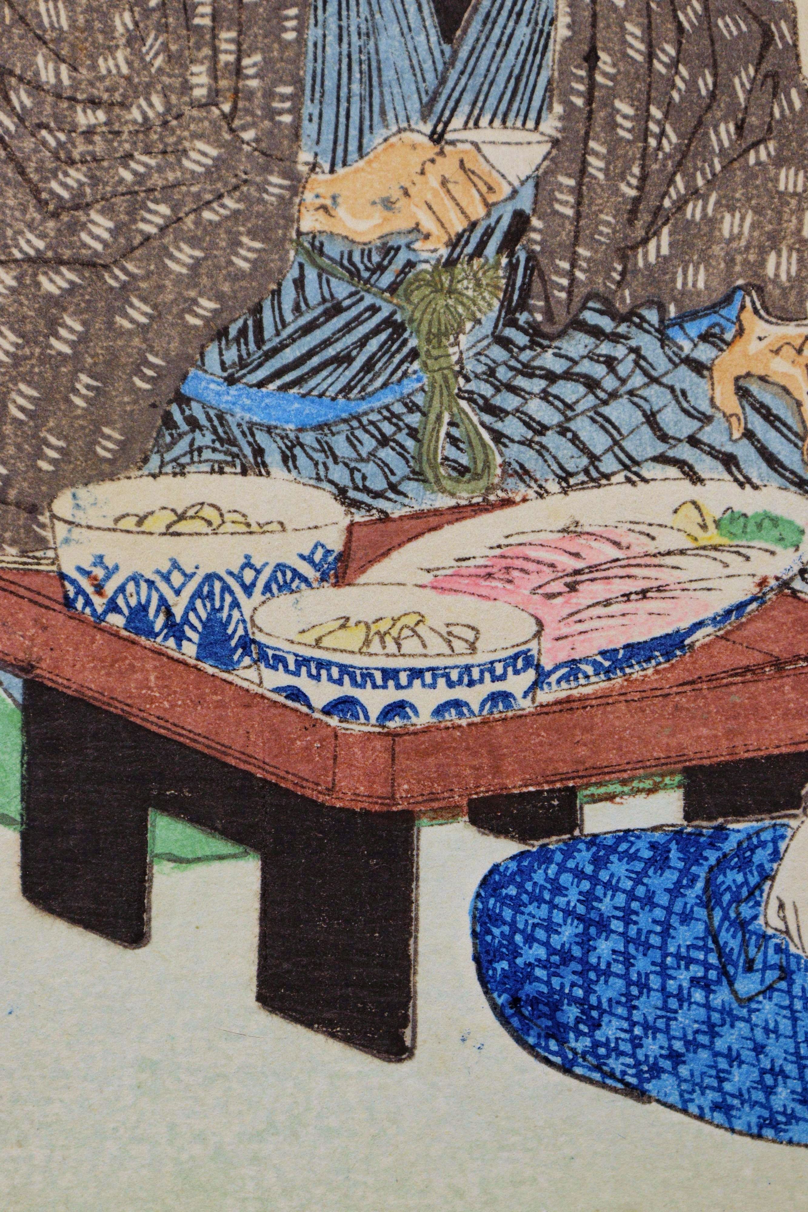 Angry Samurai. c.1900 - Additional view