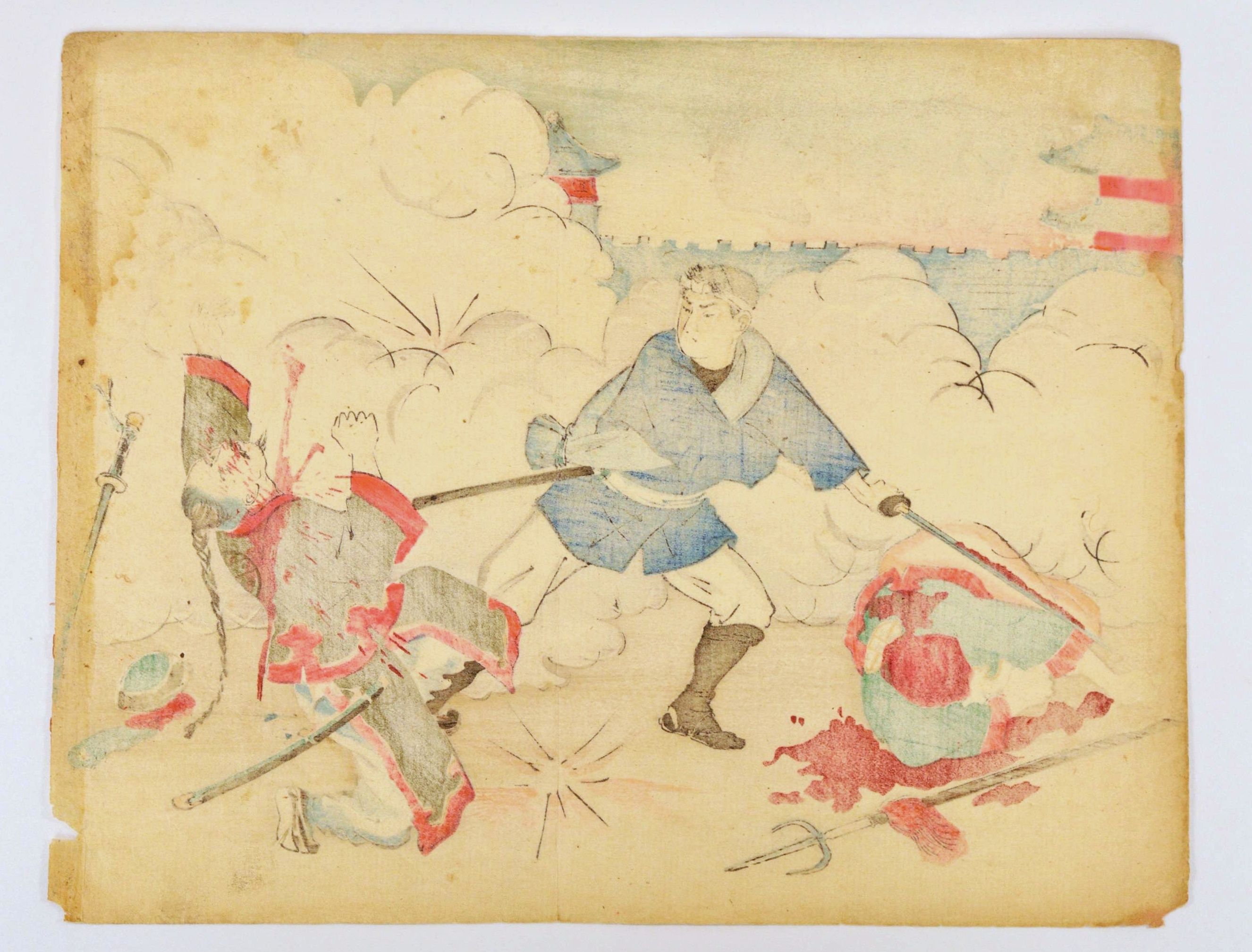 Untitled, c. 1900 - Additional view