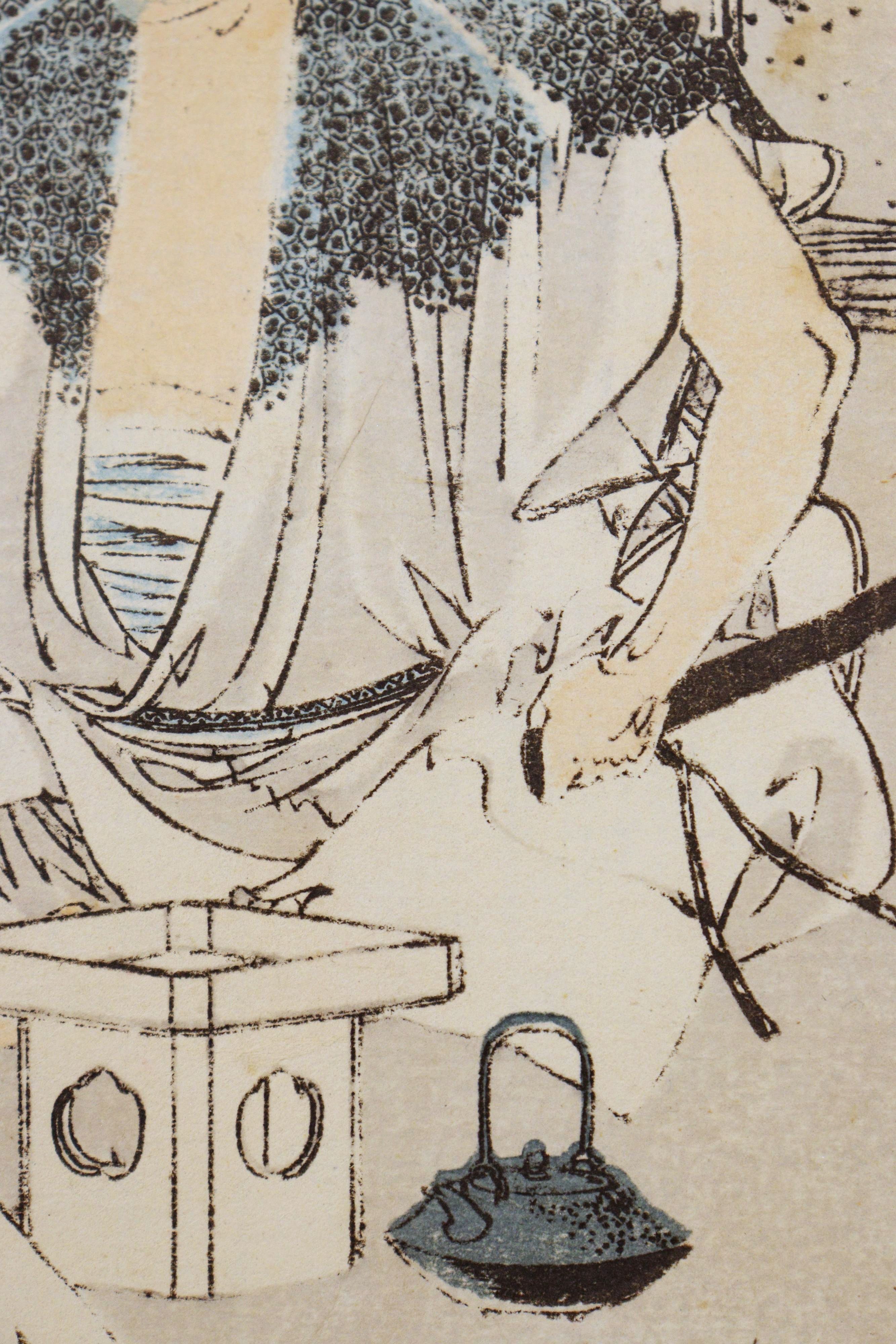 Untitled, c. 1900 - Additional view