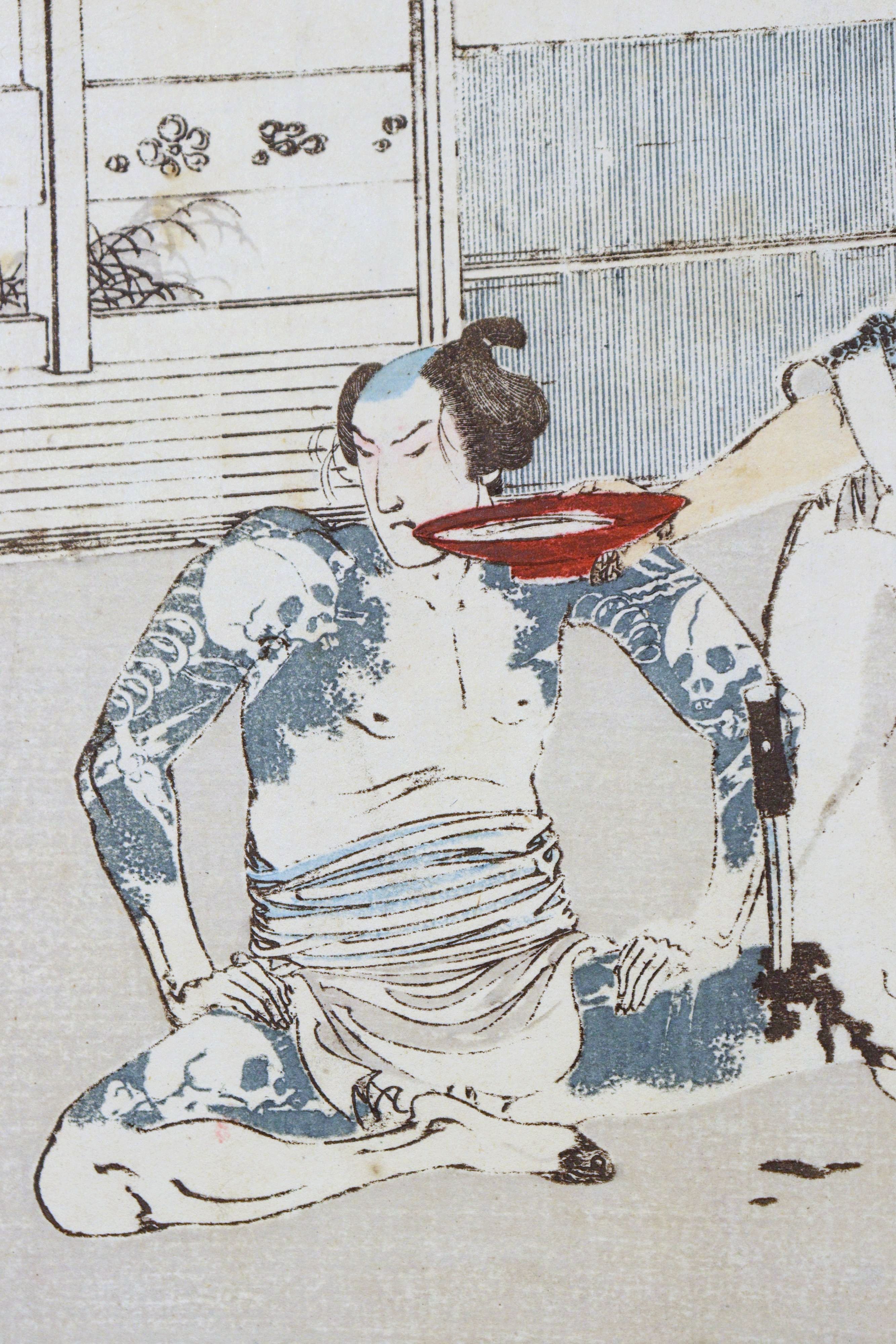 Untitled, c. 1900 - Additional view