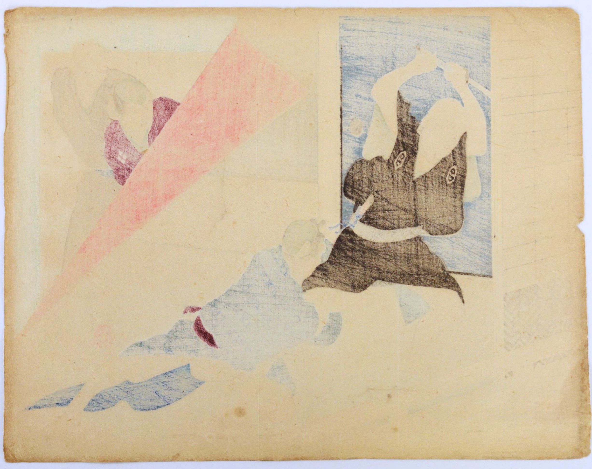 Untitled, c. 1900 - Additional view