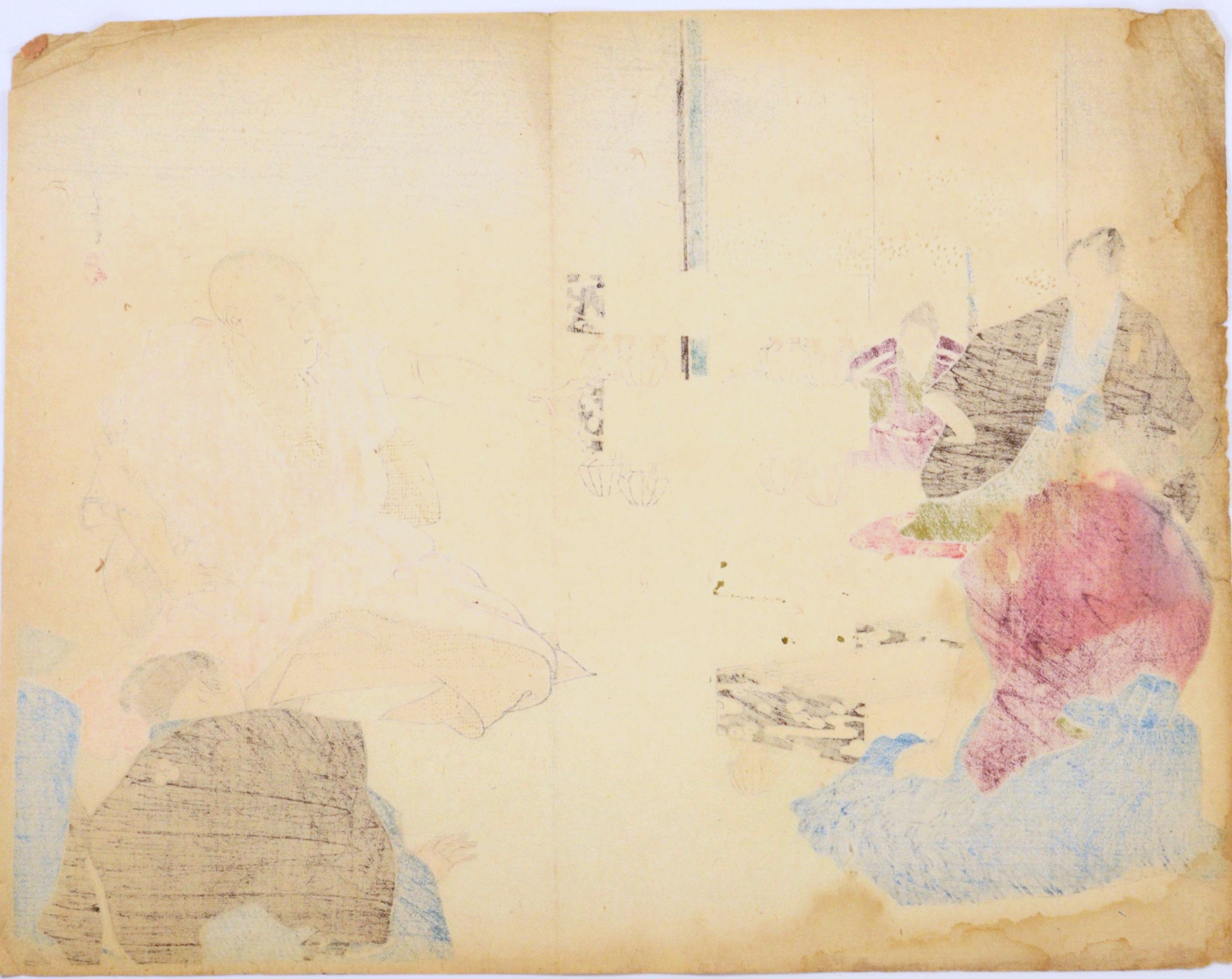 Untitled, c. 1900 - Additional view