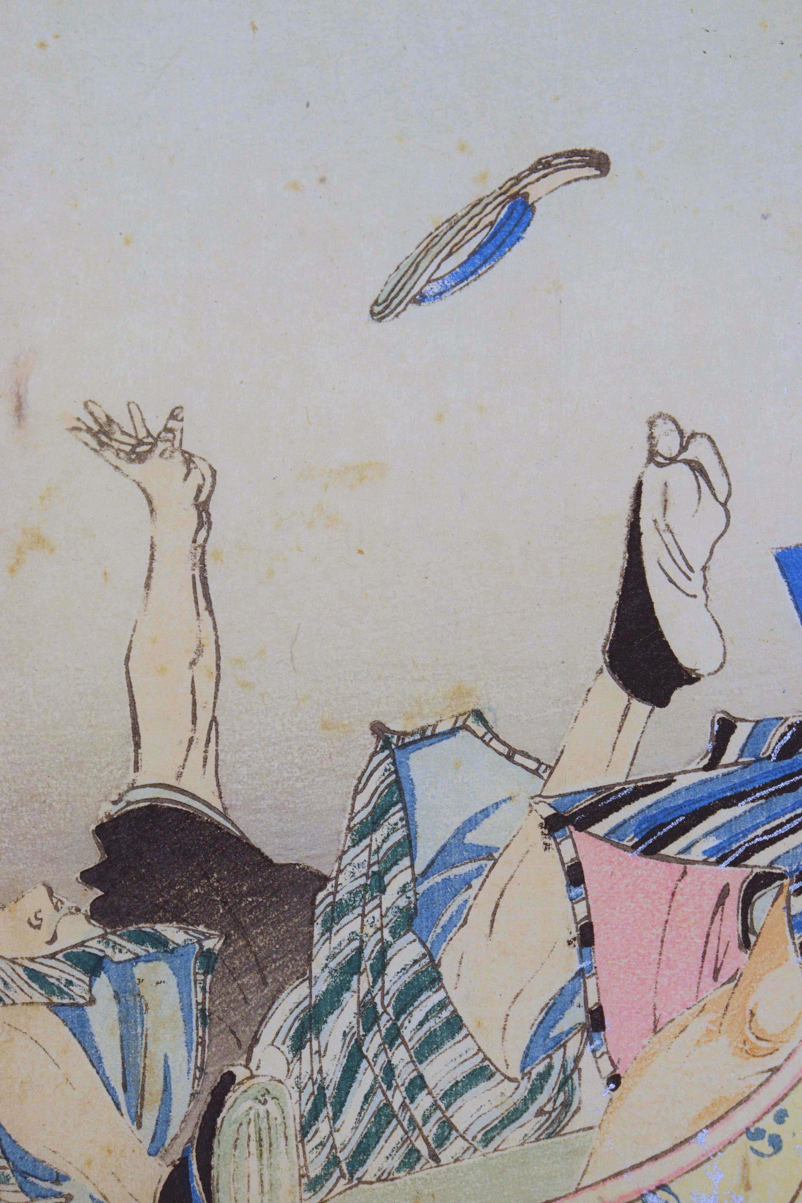 Untitled, c. 1900 - Additional view