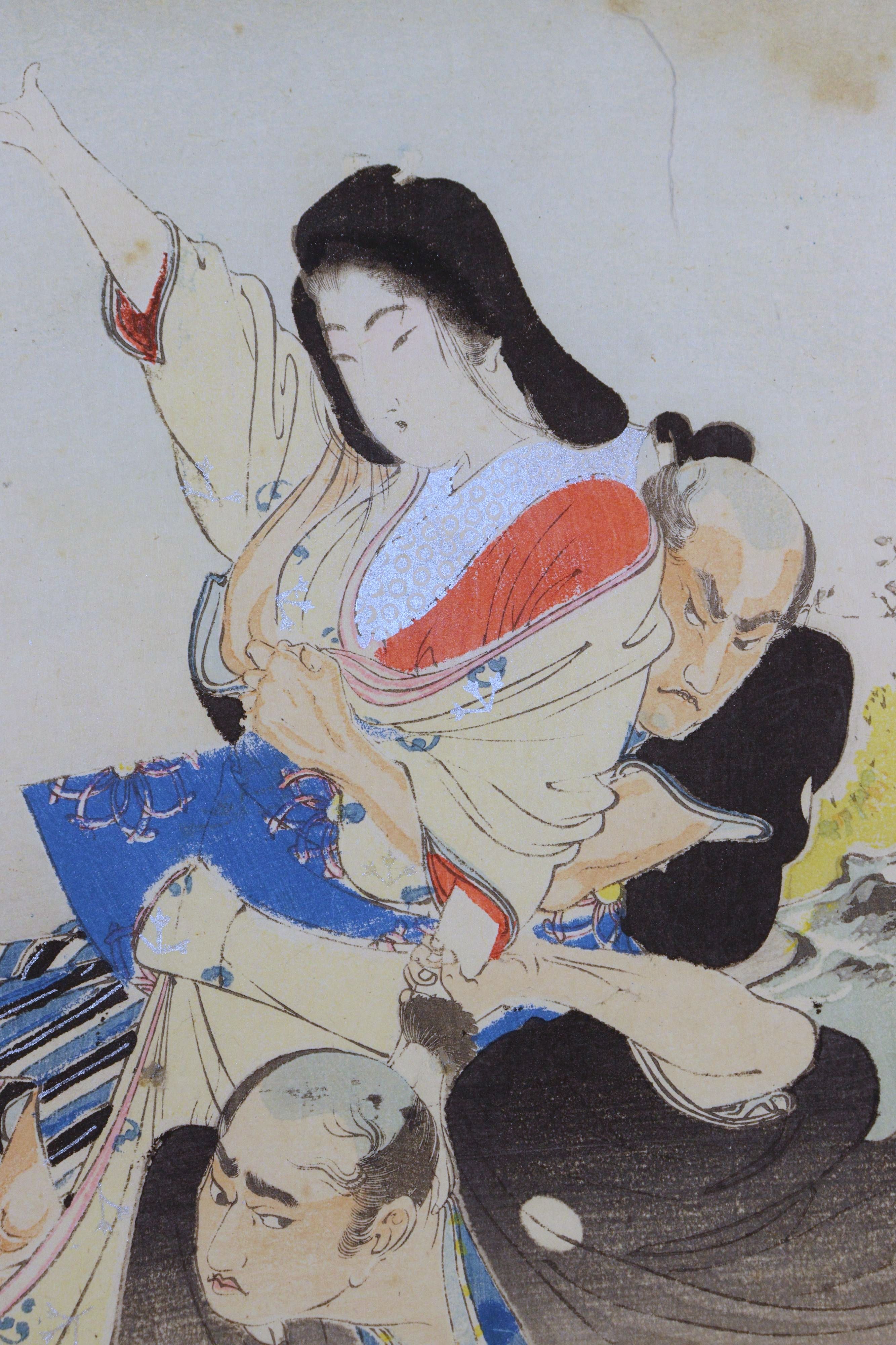 Untitled, c. 1900 - Additional view