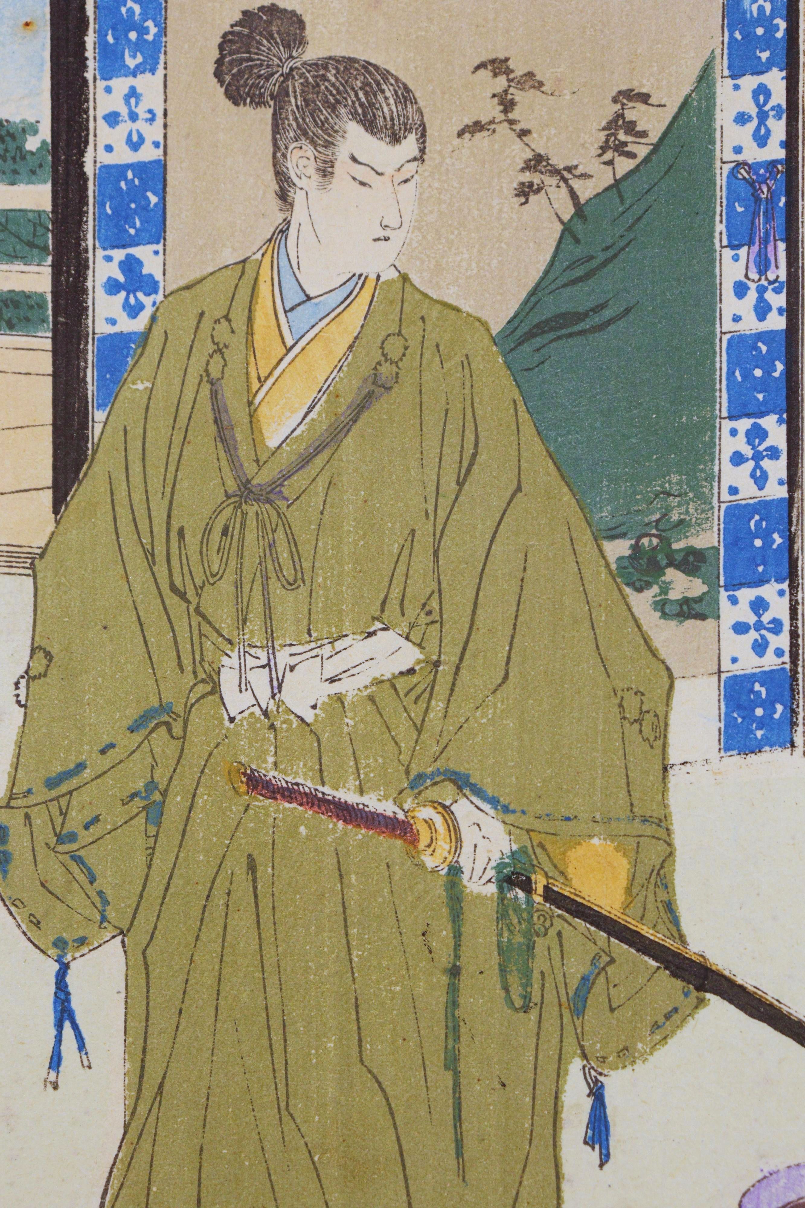 Untitled, c. 1900 - Additional view