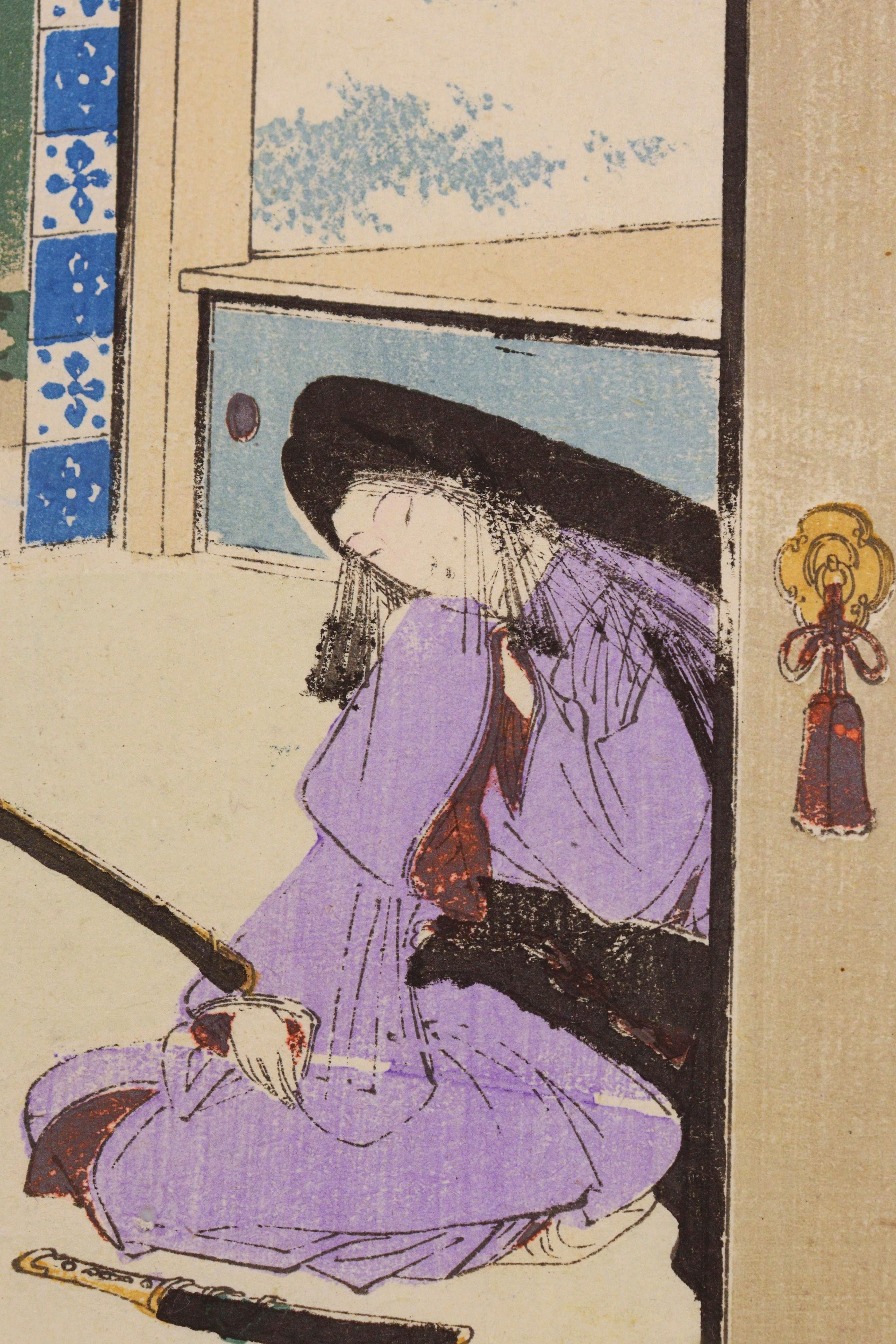 Untitled, c. 1900 - Additional view
