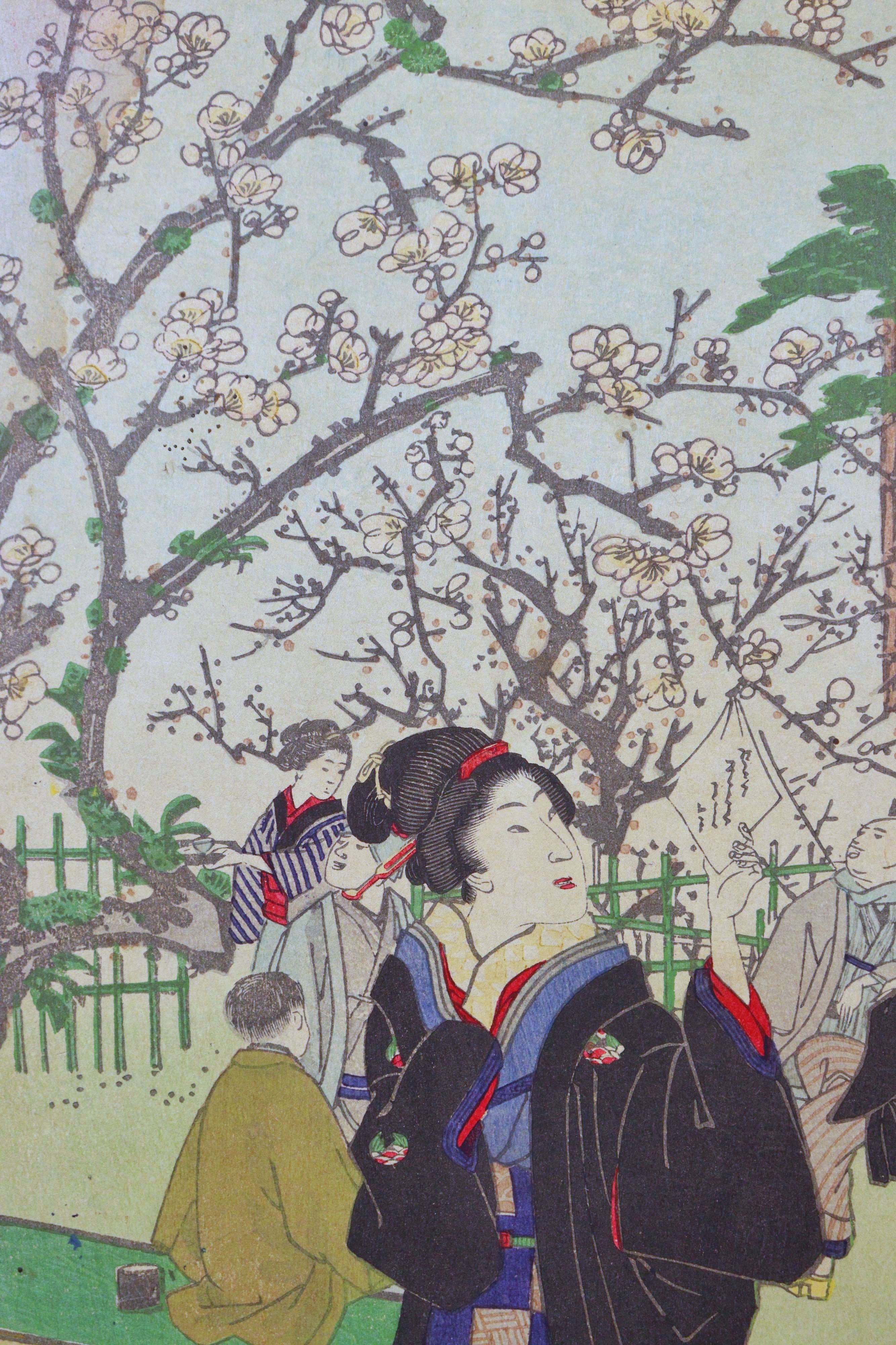 Kuniaki The Scenic Places in Edo, Late 19th Century - Additional view