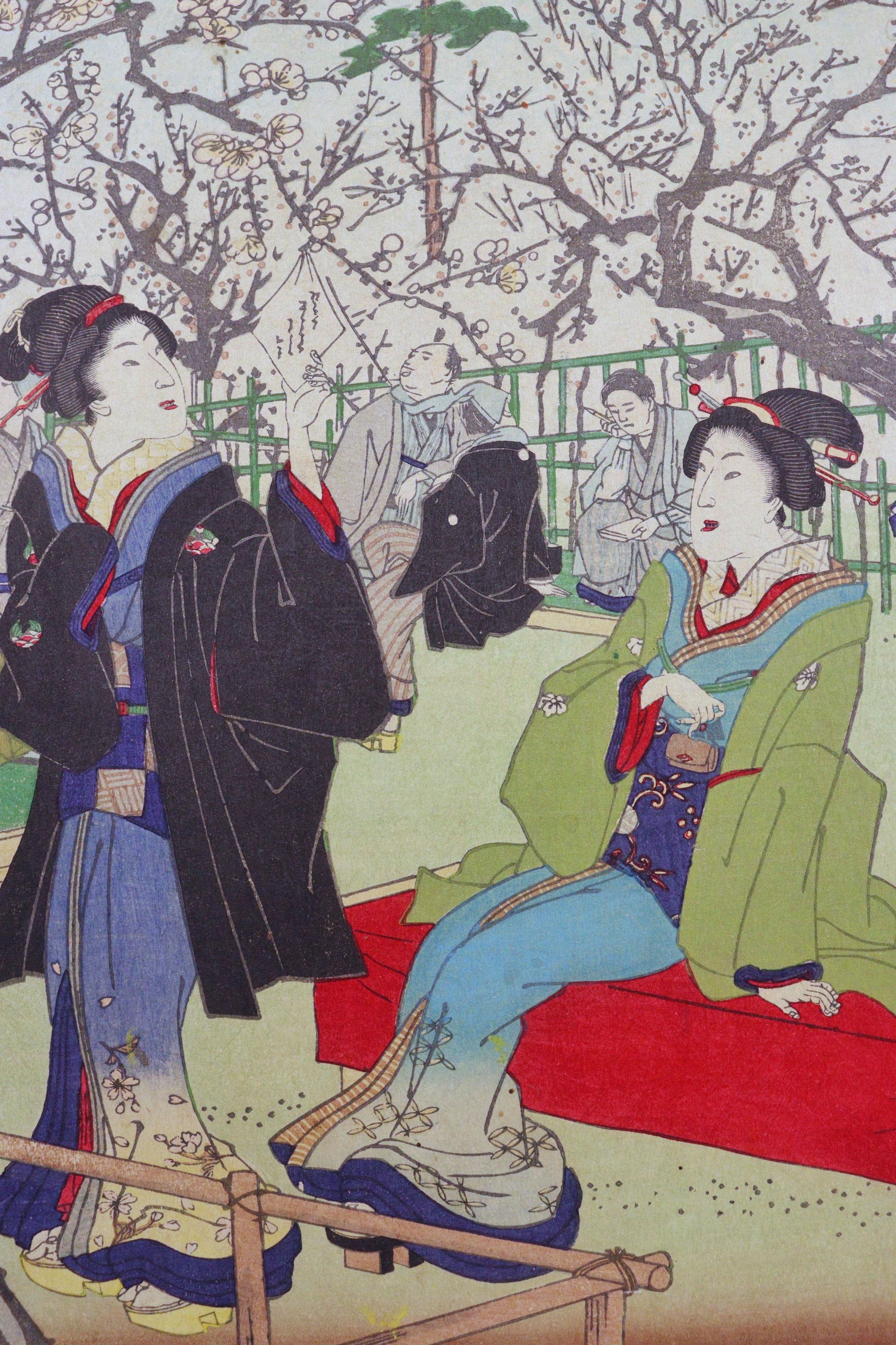 Kuniaki The Scenic Places in Edo, Late 19th Century - Additional view