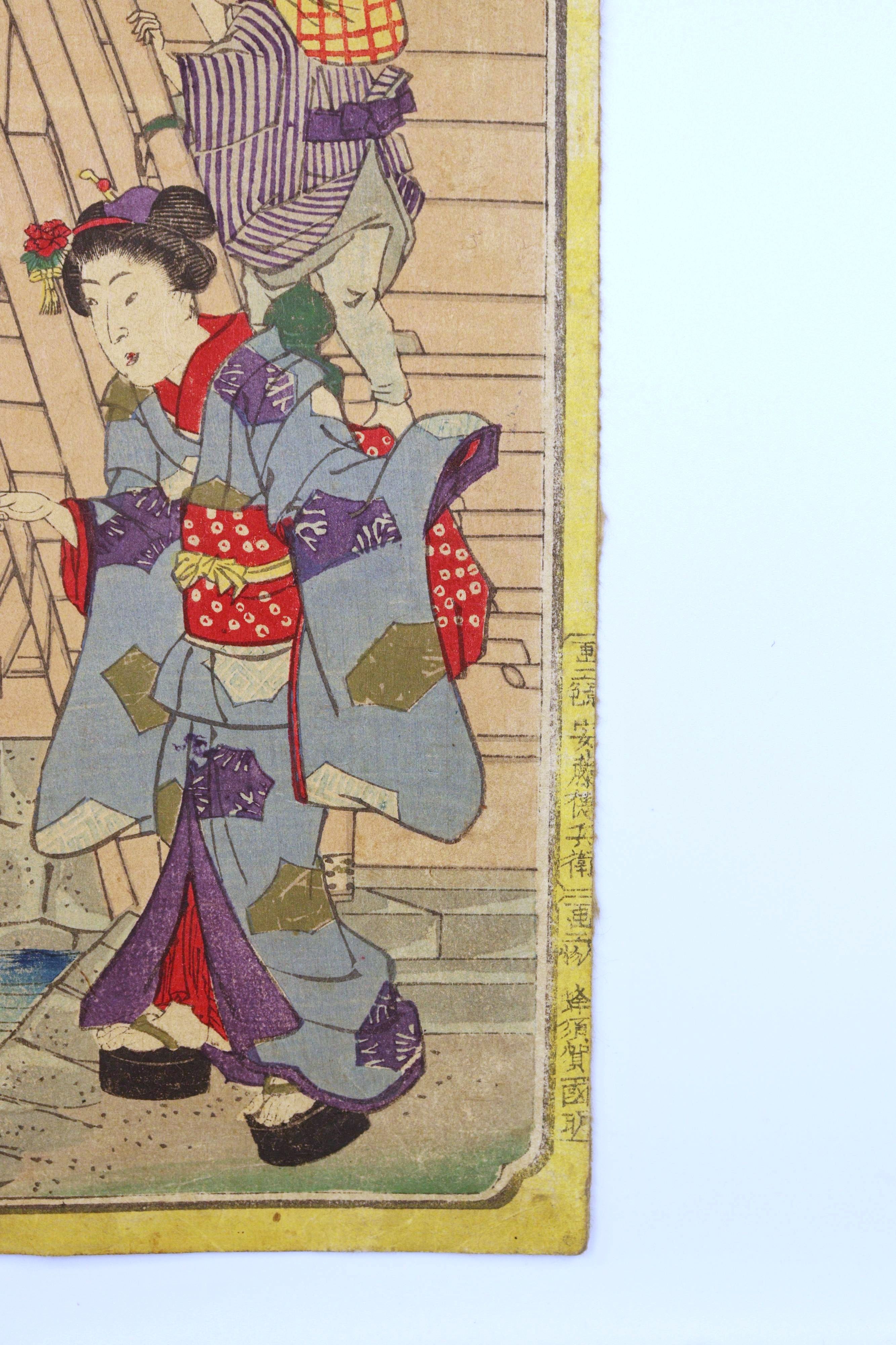 Kuniaki The Scenic Places in Edo, Late 19th Century - Additional view