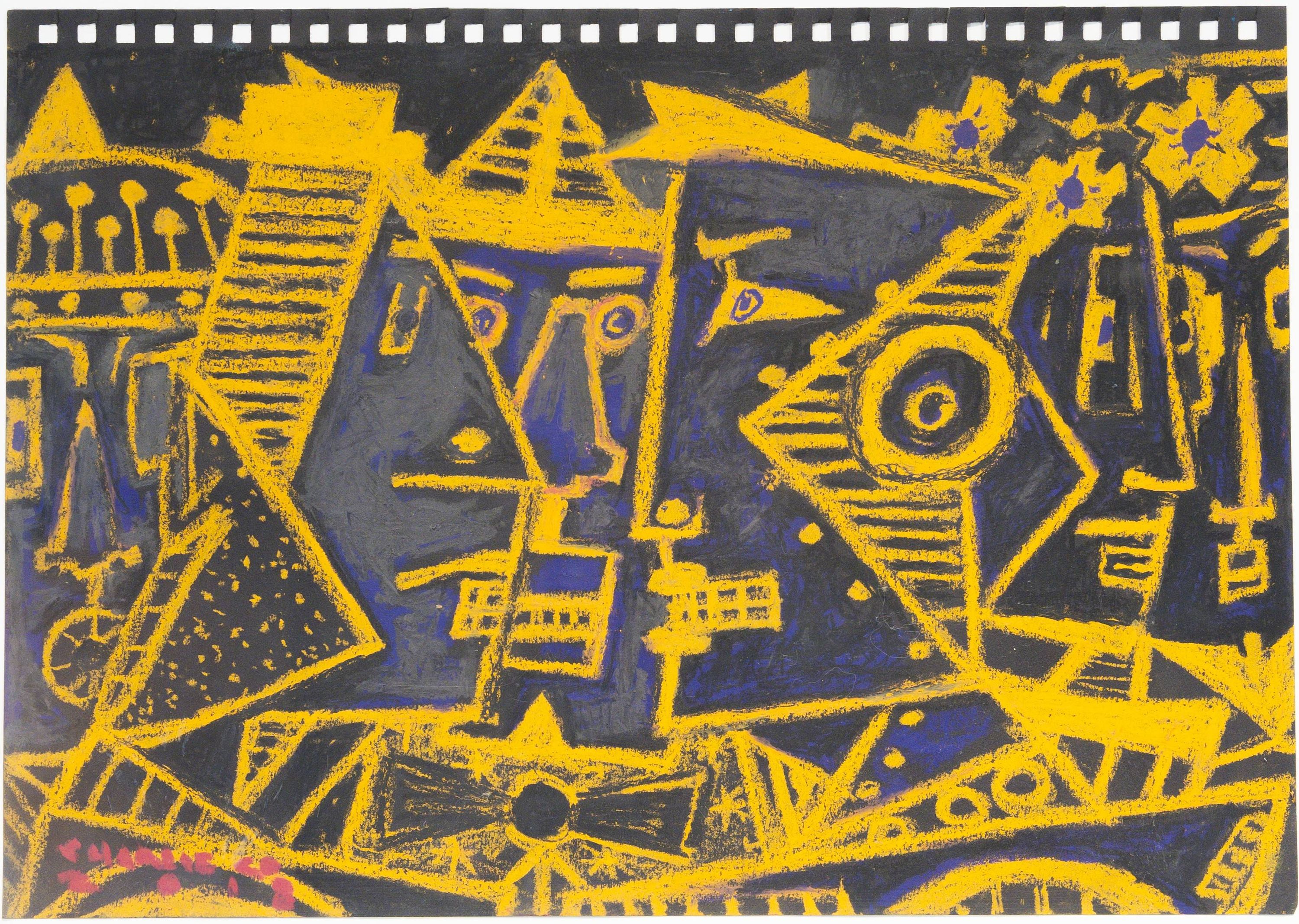 Conspiracy, 2019 - Additional view