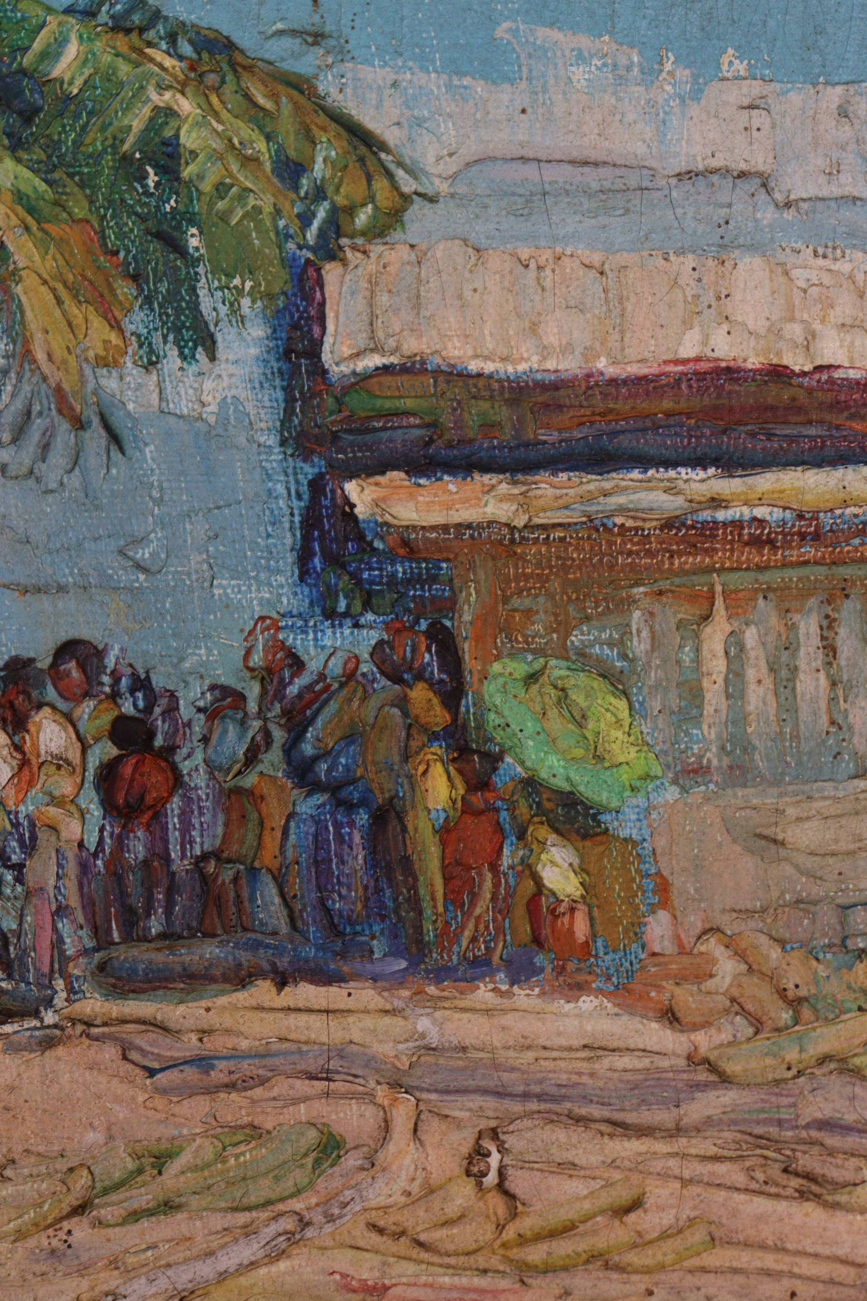 Barrio Fiesta, 1976 - Additional view