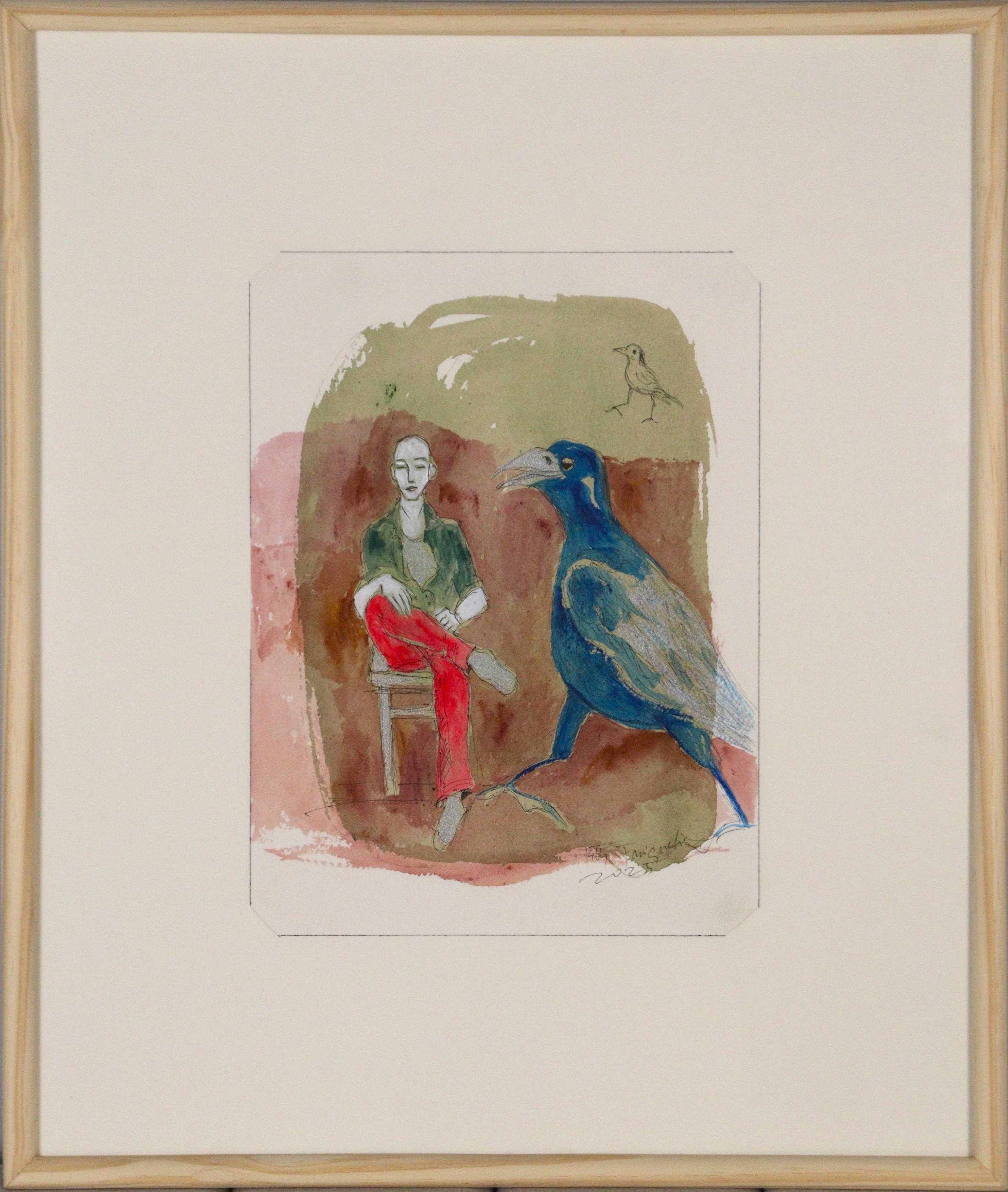 Amore - Additional view