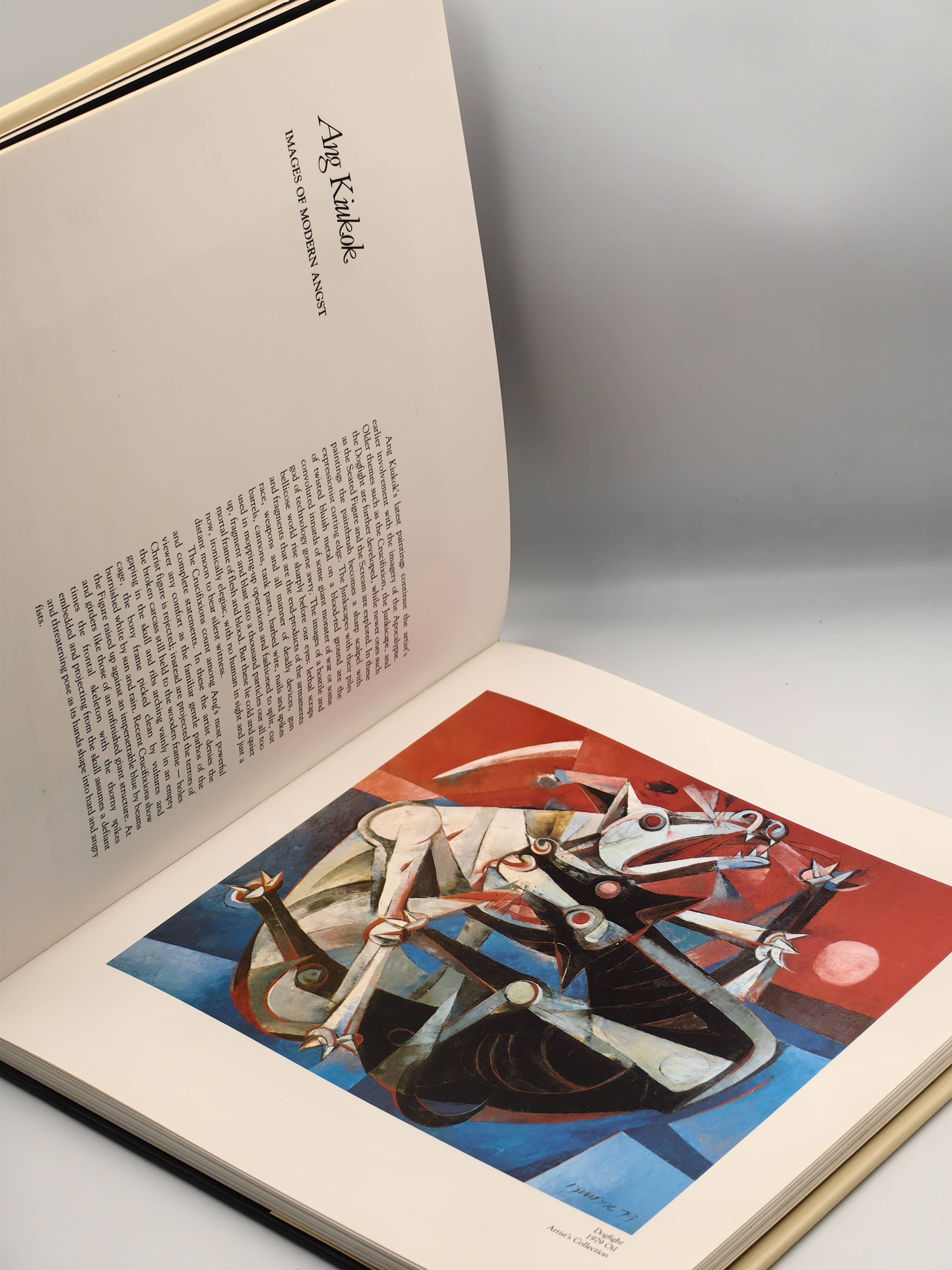 The 1980 Mobil Art Awards - Additional view