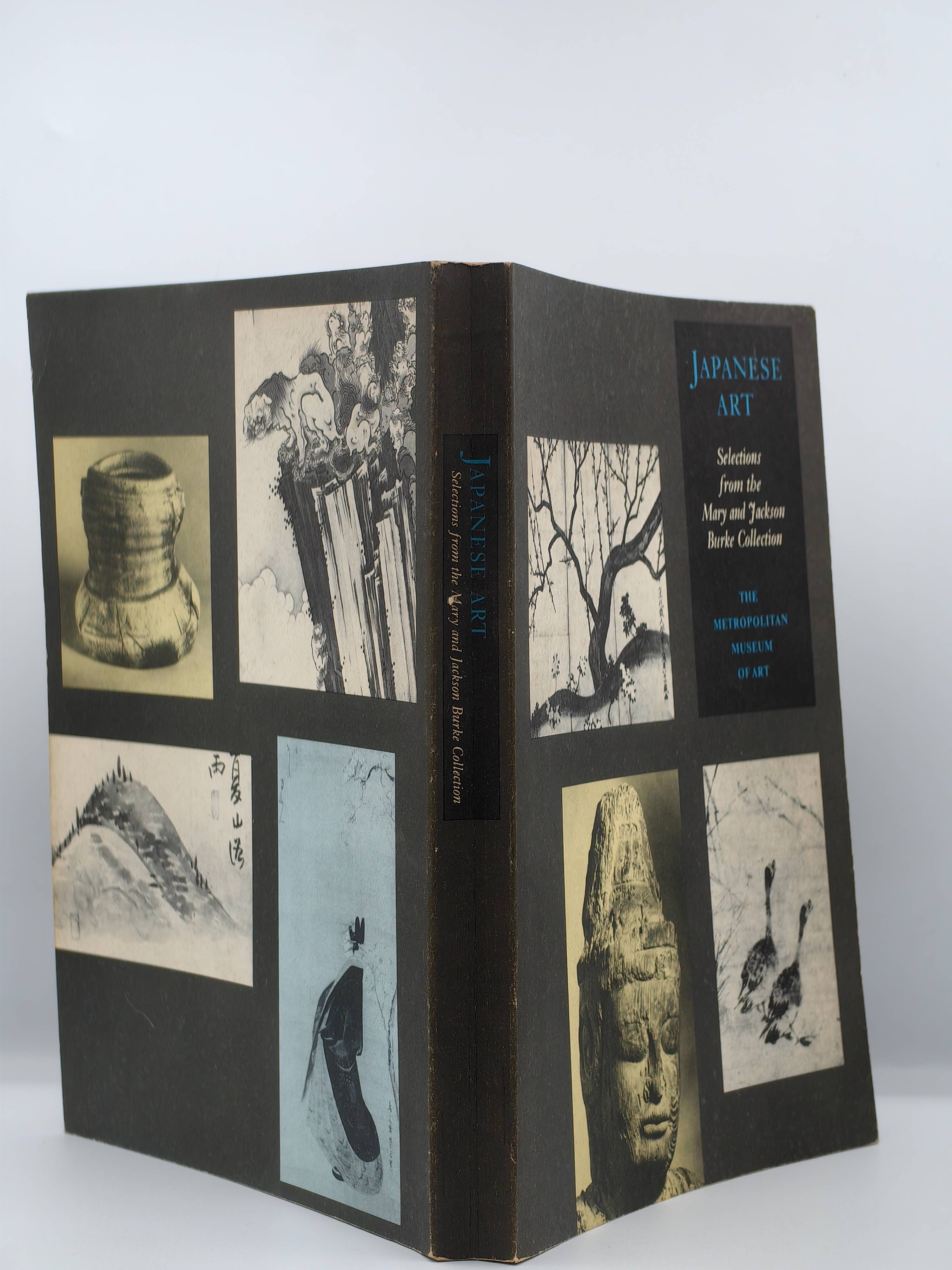 Japanese Art: Selections from the Mary and Jackson Burke Collection - Additional view