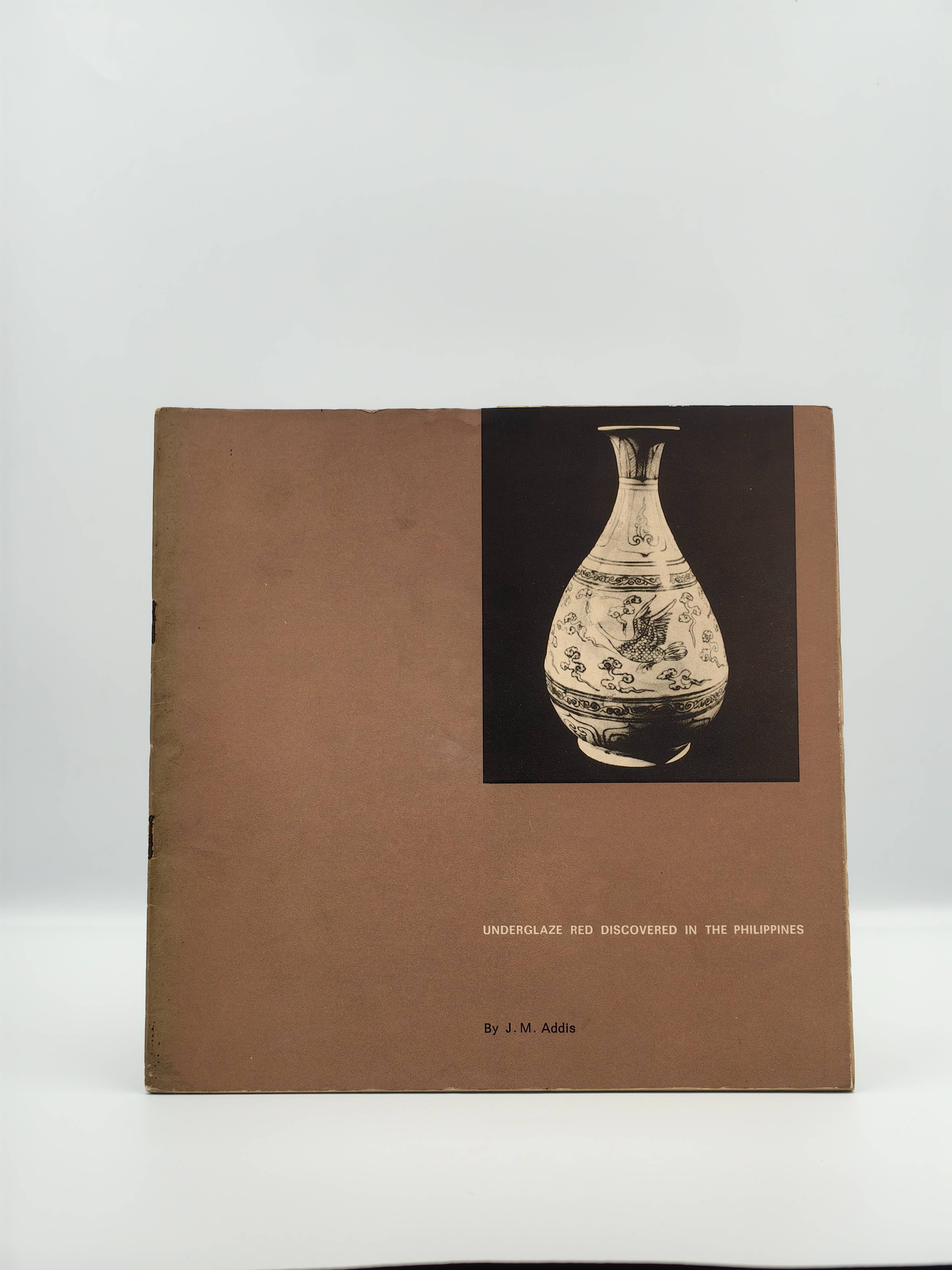 Manila Trade Pottery Seminar Introductory Notes 9 Volume Book Set (1976) - Additional view